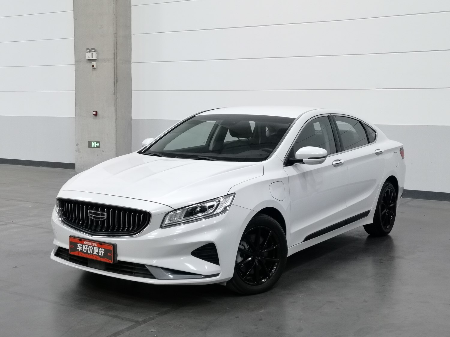 Used Geely Borui EV 2021 1.5 AT