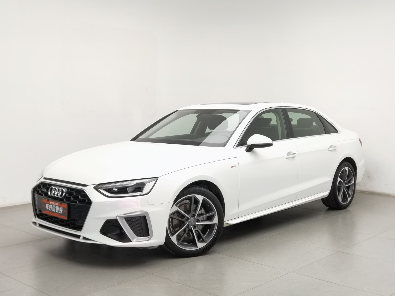 Used Audi A4L 2020 2.0 AT