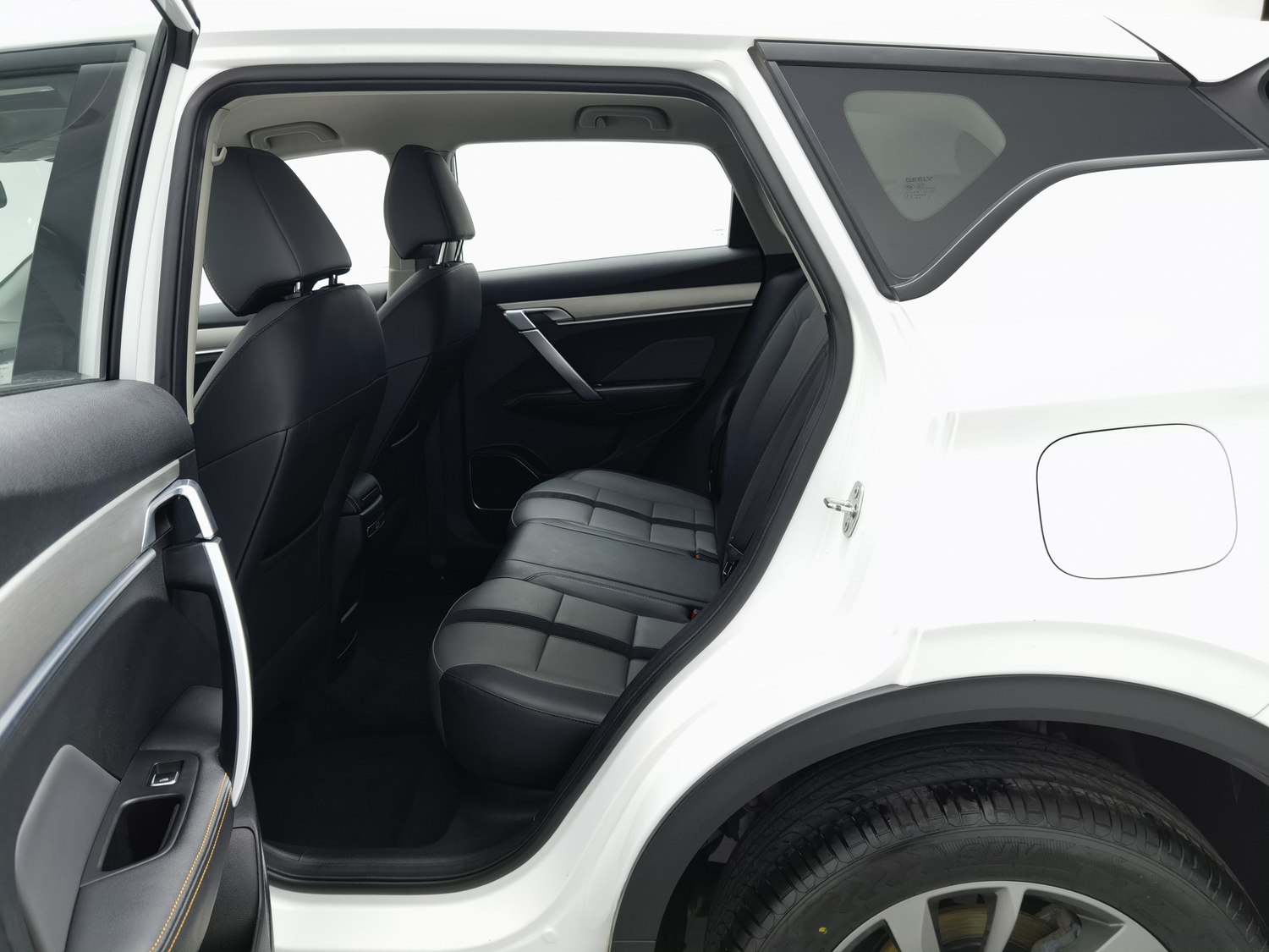 Used Geely Binyue 2024 1.5 AT