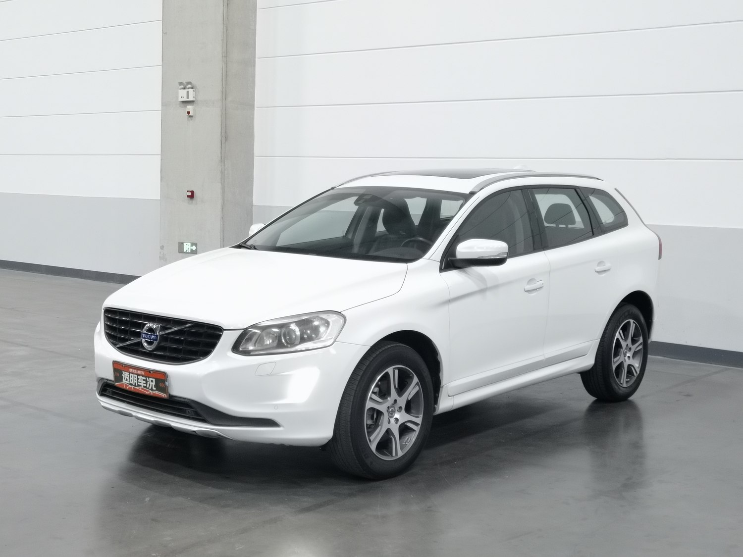 Used Volvo XC60 (Imported) 2014 2.0 AT