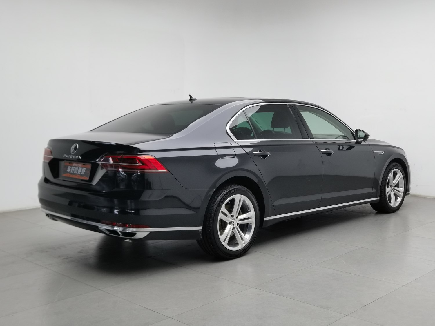 Used Volkswagen Phideon 2021 2.0 AT