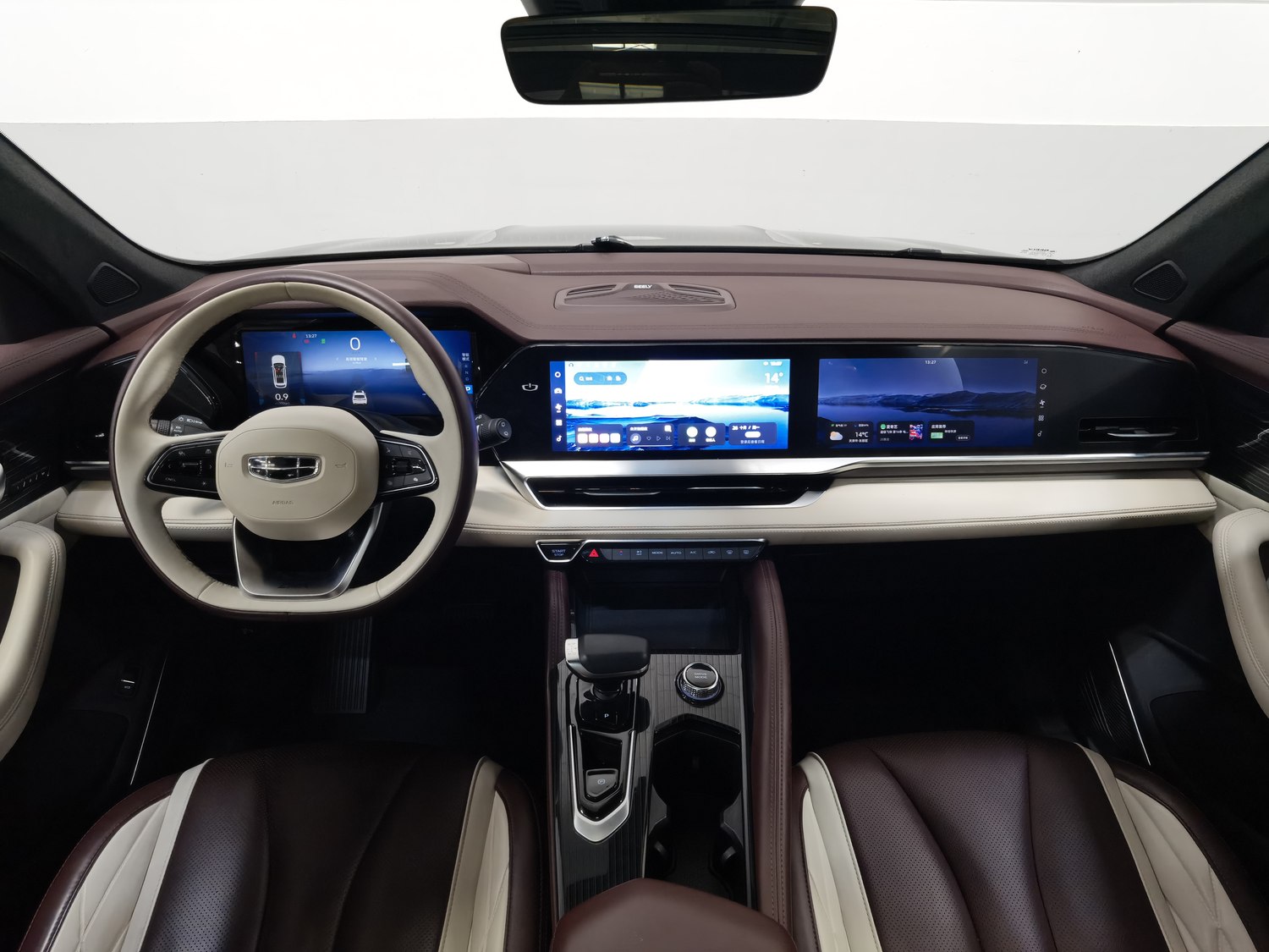 Used Geely Xingyue L 2021 2.0 AT