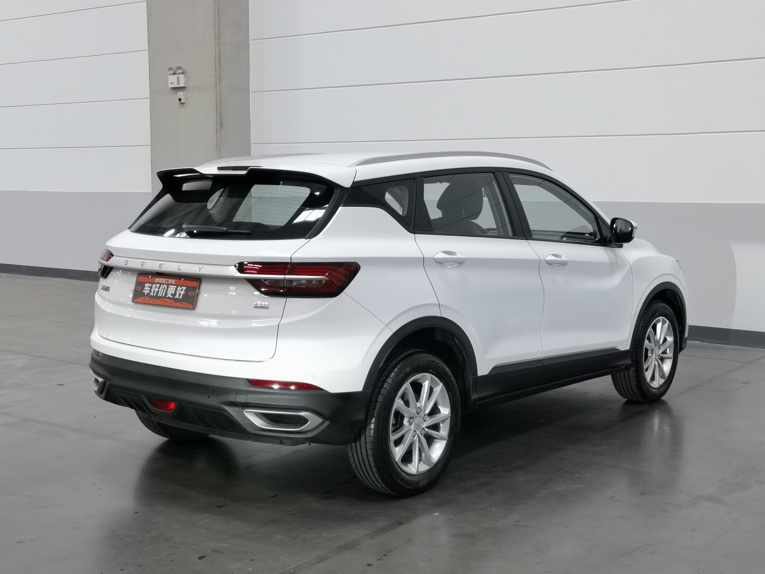 Used Geely Binyue 2020 1.4 AT