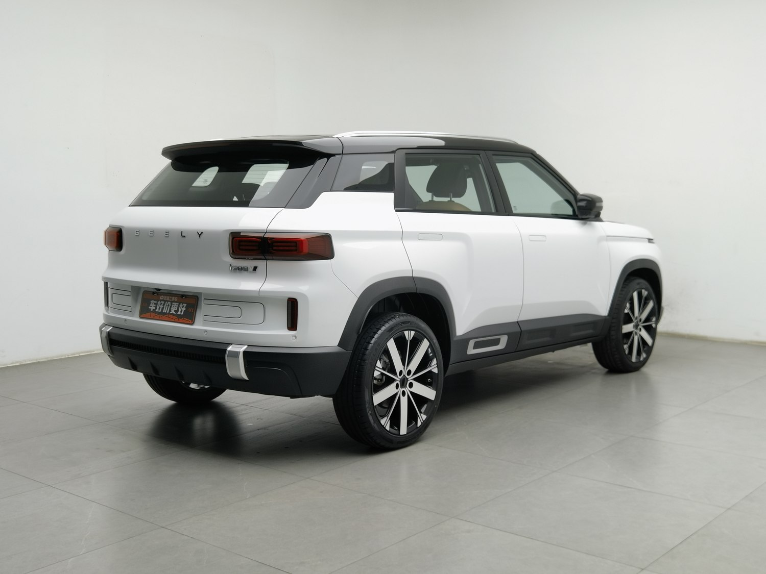 Used Geely Icon 2023 1.5 AT