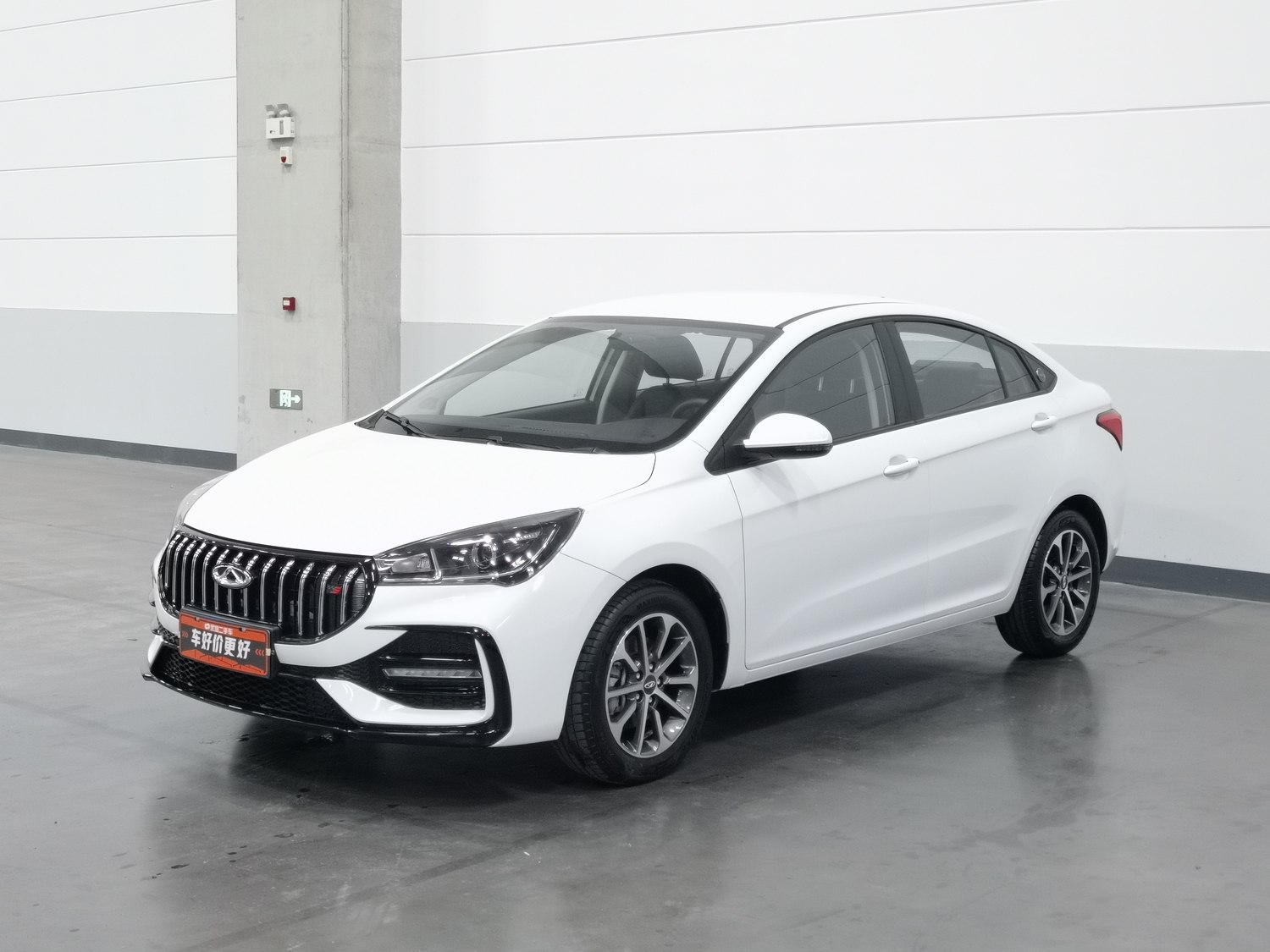 Used Chery Arrizo 5 2025 1.5 MT