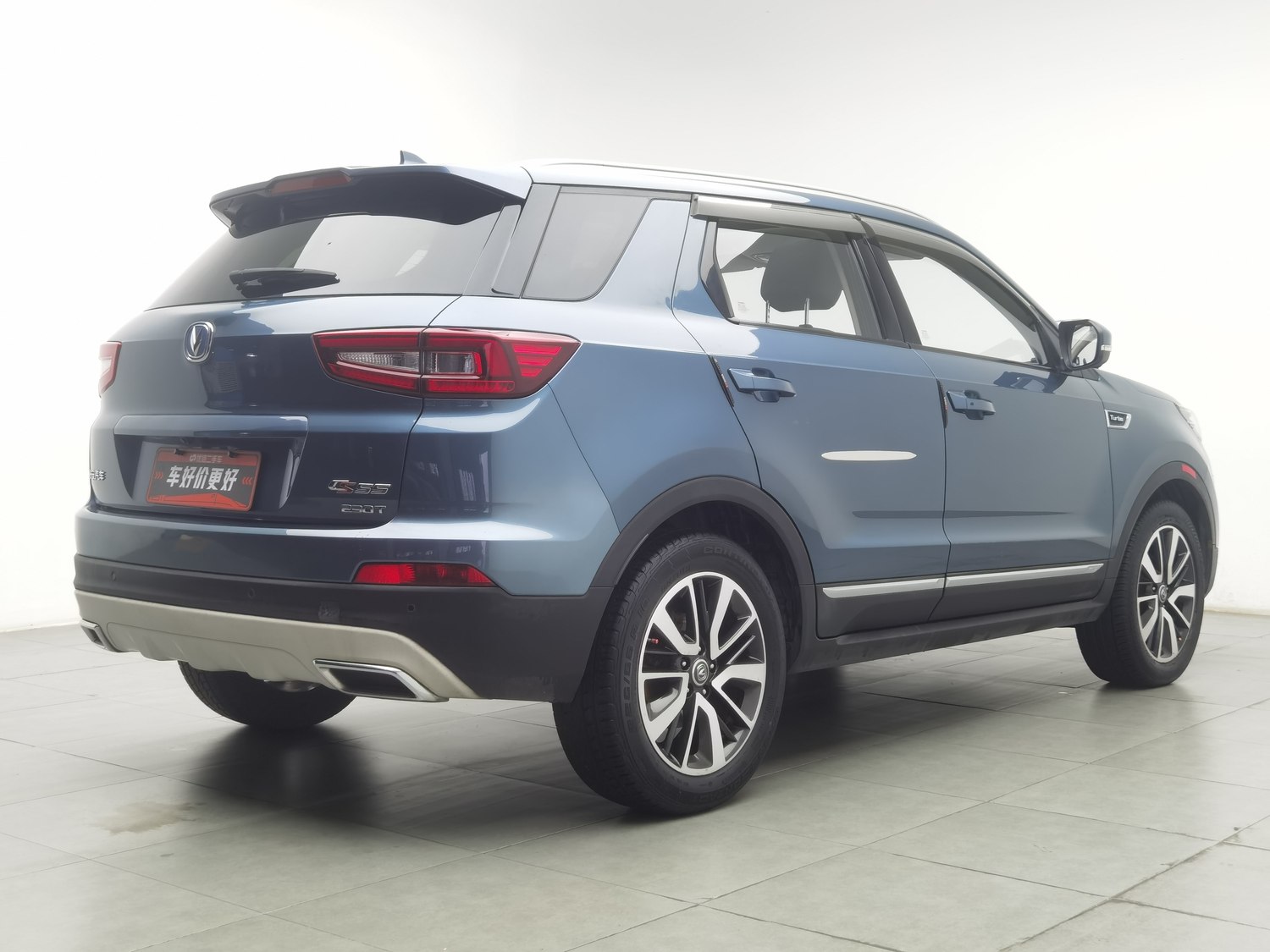 Used Changan CS55 2017 1.5 AT
