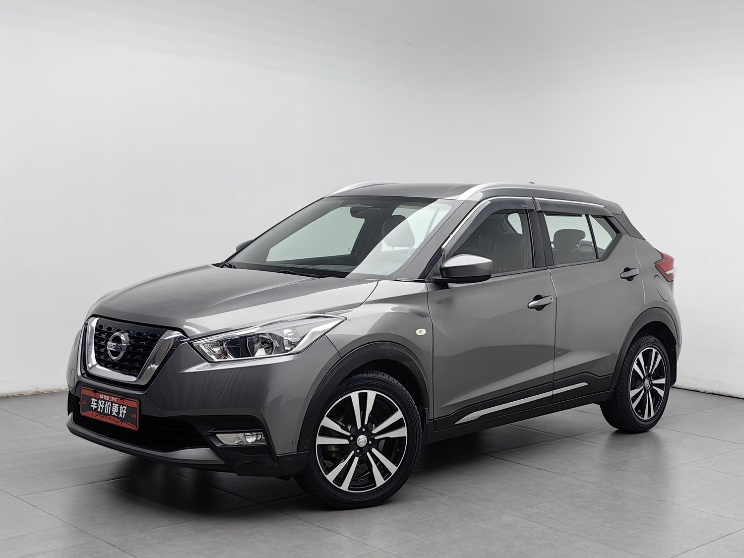 Used Nissan Kicks 2017 1.5 AT