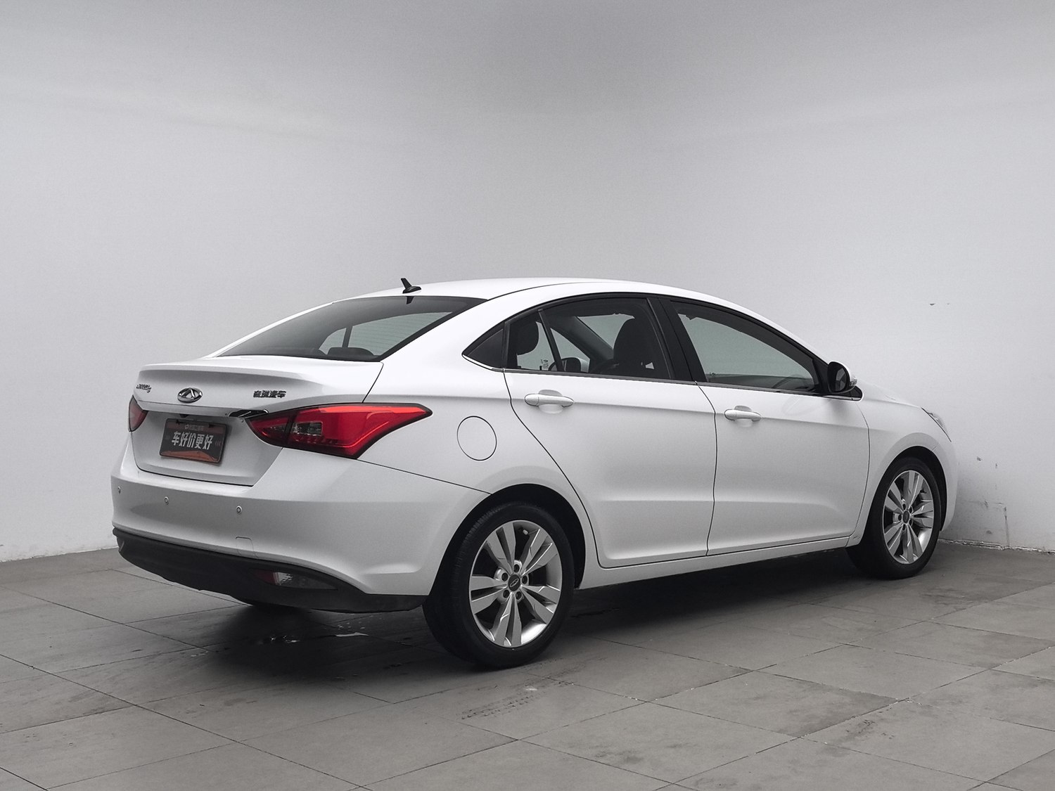 Used Chery Arrizo 5 2016 1.5 MT