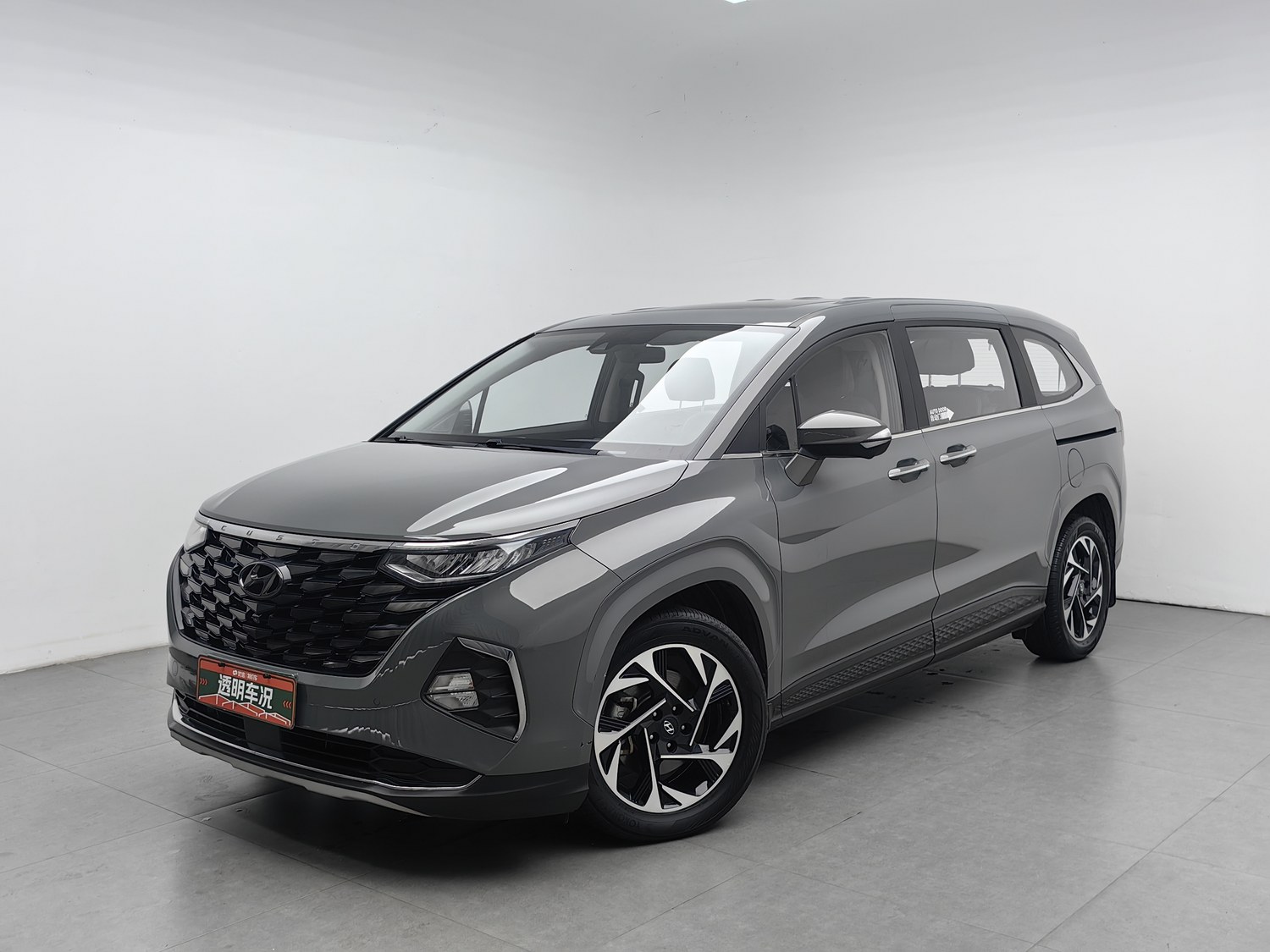 Used Hyundai Custo 2021 2.0 AT