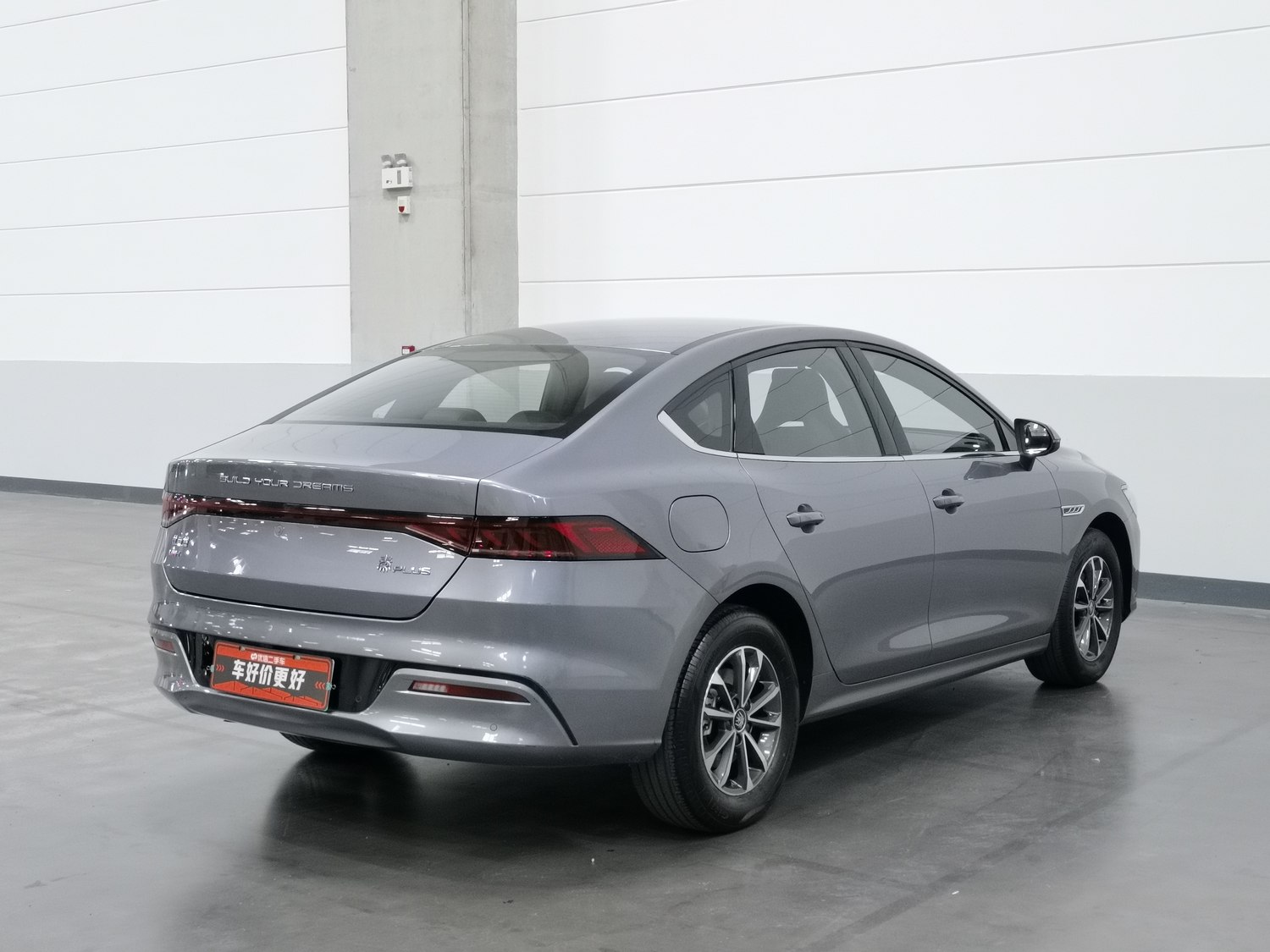 Used BYD Qin PLUS 2024 1.5 AT