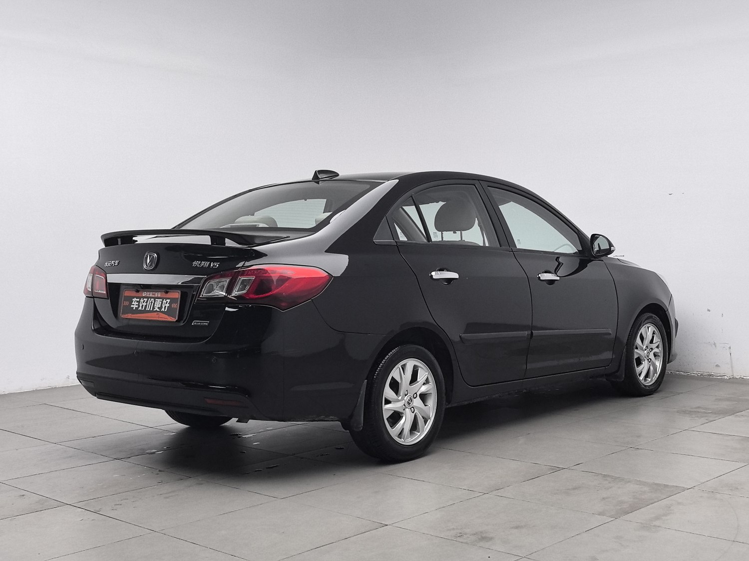 Used Changan Alsvin V5 2012 1.5 MT
