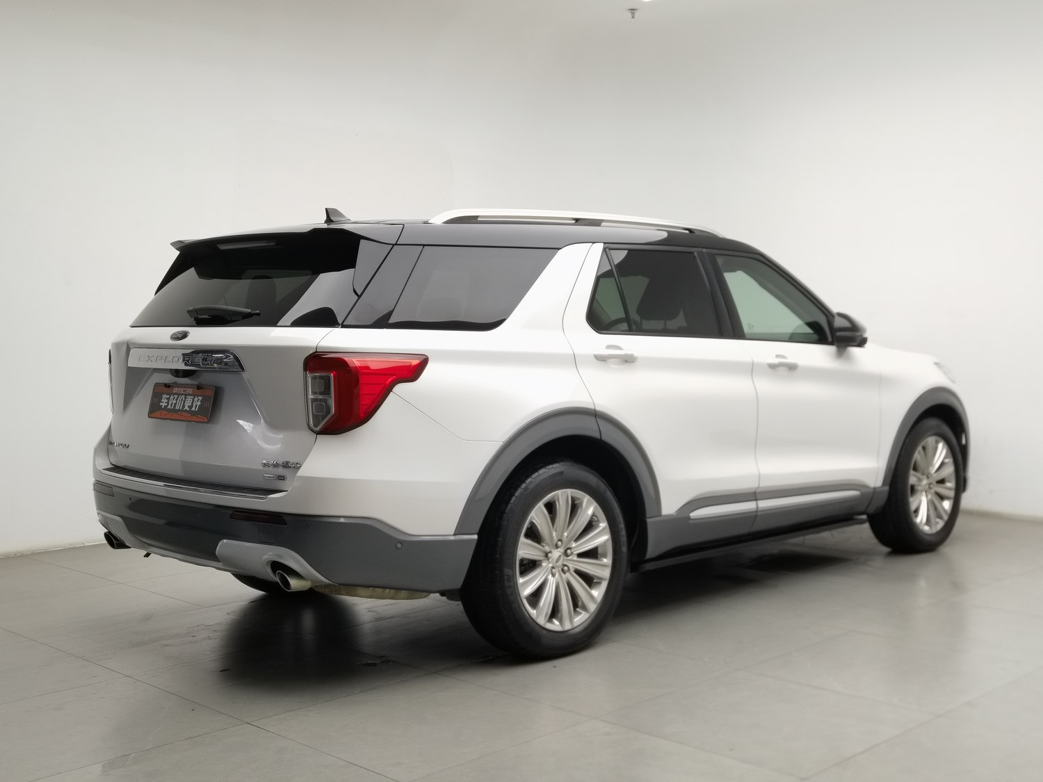 Used Ford Explorer 2020 2.3 AT