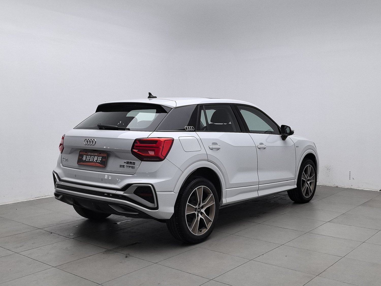 Used Audi Q2L 2023 1.5 AT