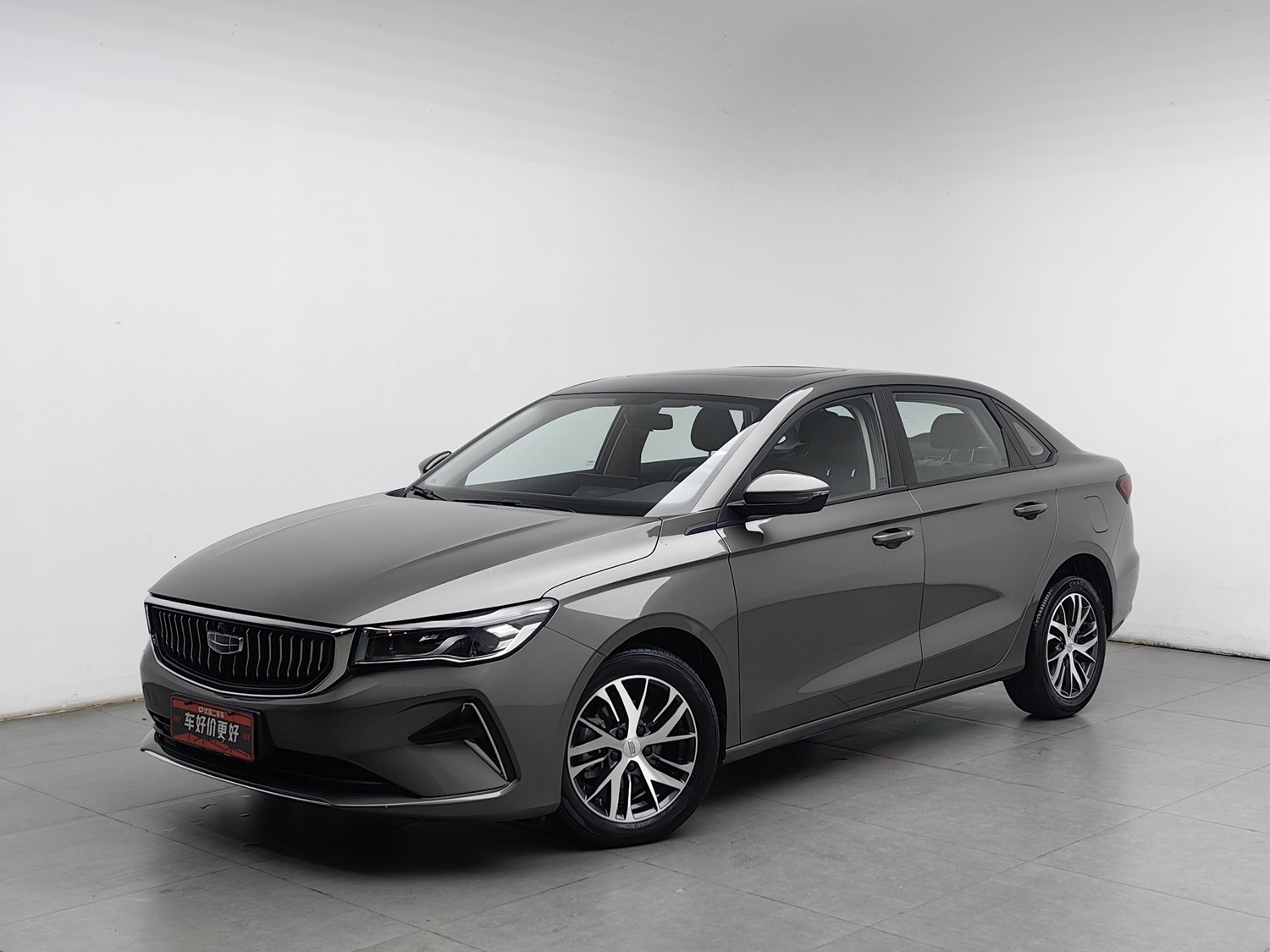 Used Geely Emgrand 2023 1.5 AT