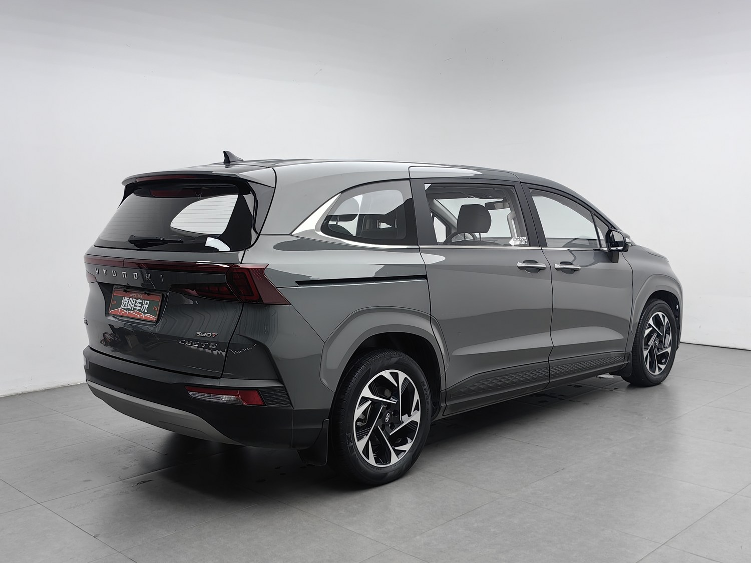 Used Hyundai Custo 2021 2.0 AT