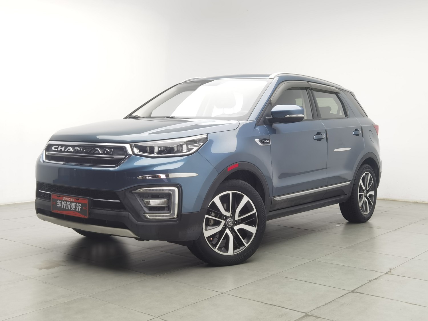 Used Changan CS55 2017 1.5 AT