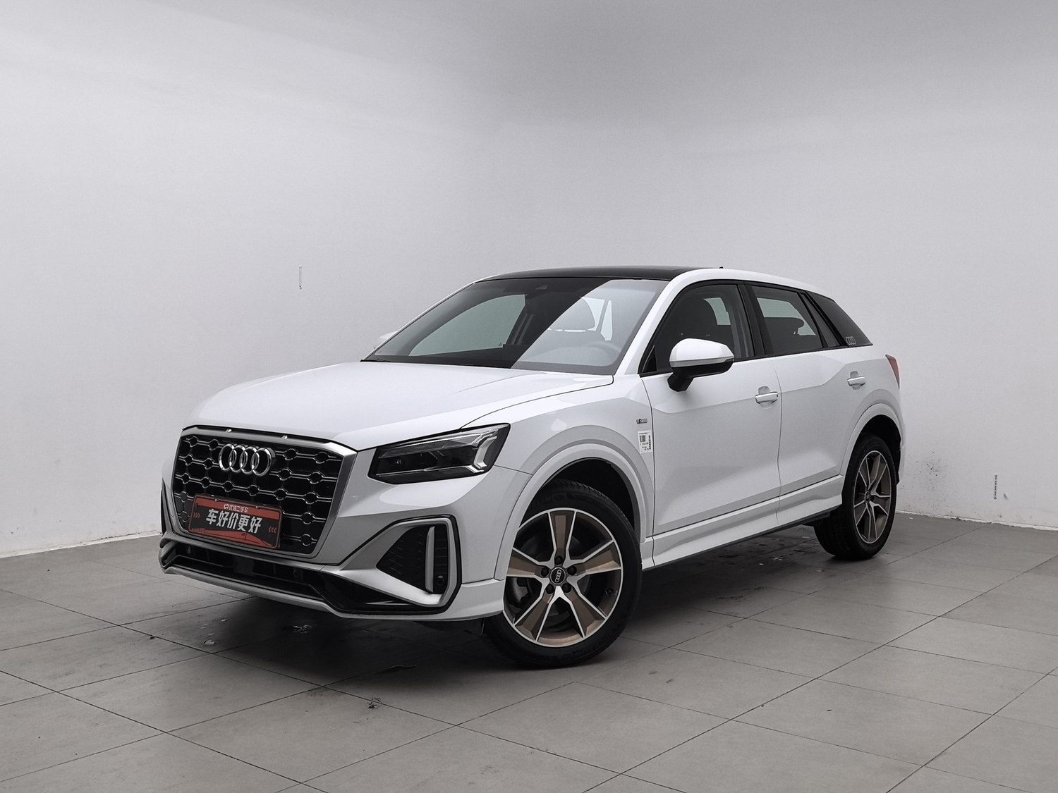 Used Audi Q2L 2023 1.5 AT