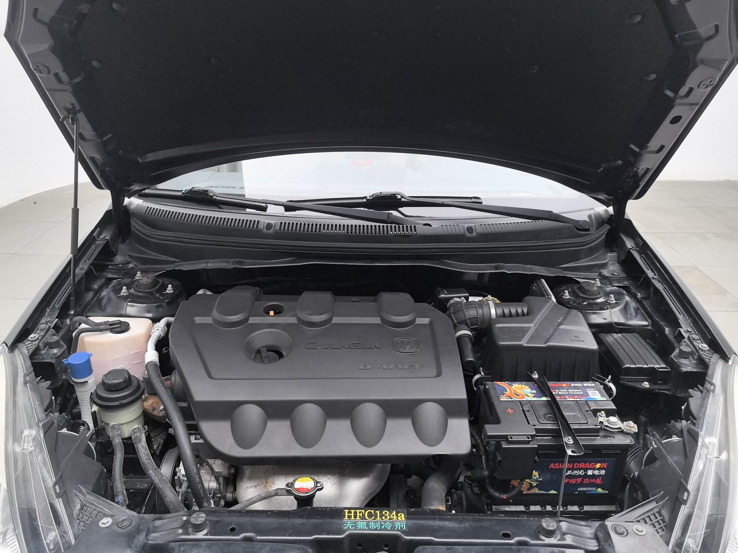 Used Changan Alsvin V5 2012 1.5 MT