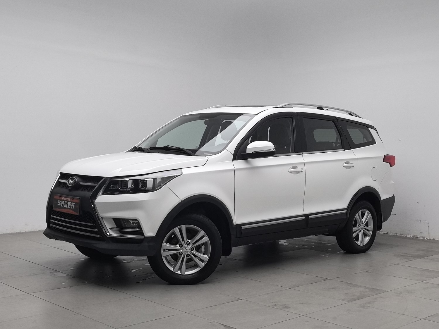 Used BAIC Huansu S3 2016 1.5 MT
