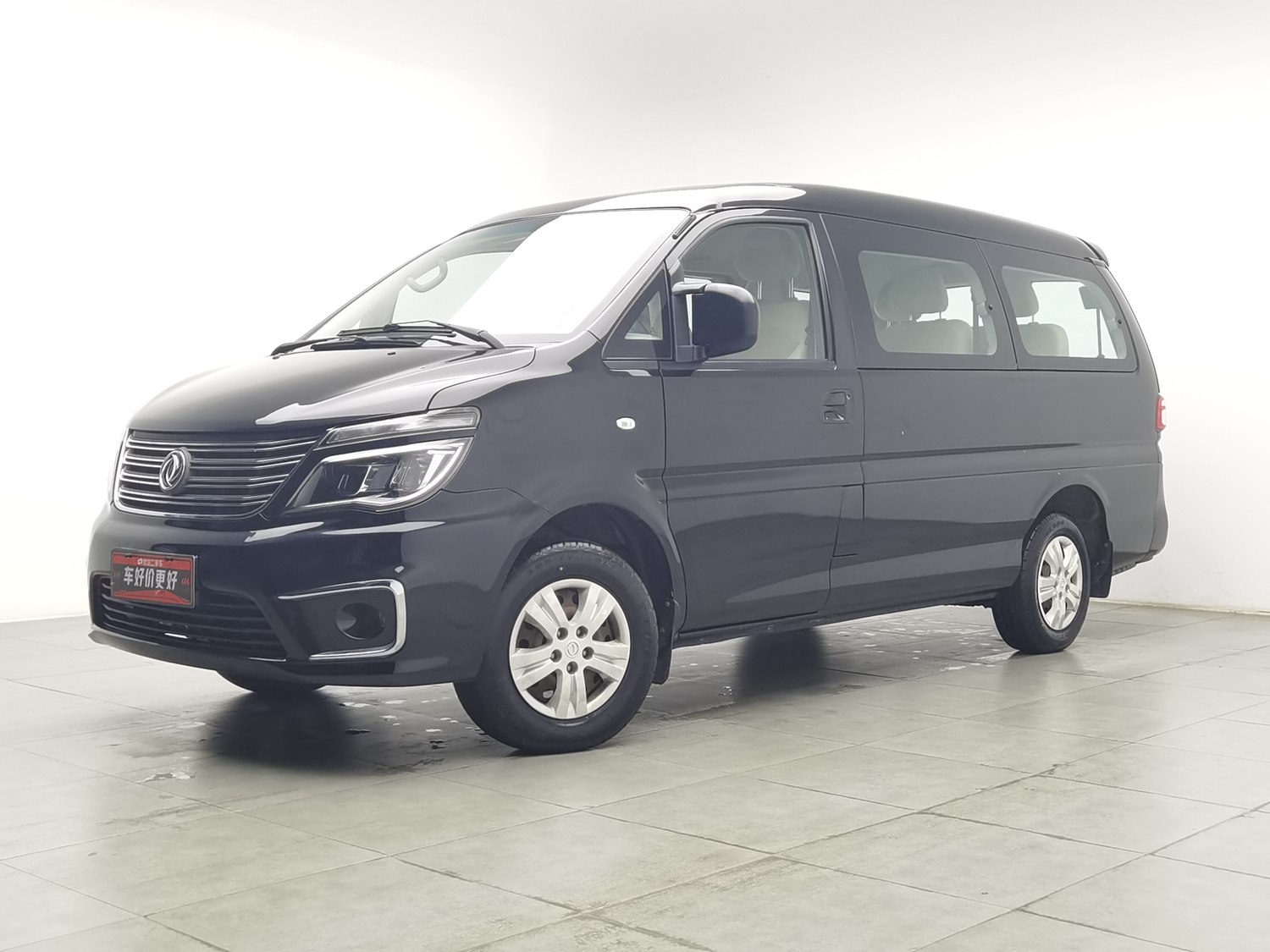 Used Dongfeng Forthing Lingzhi 2019 1.6 MT