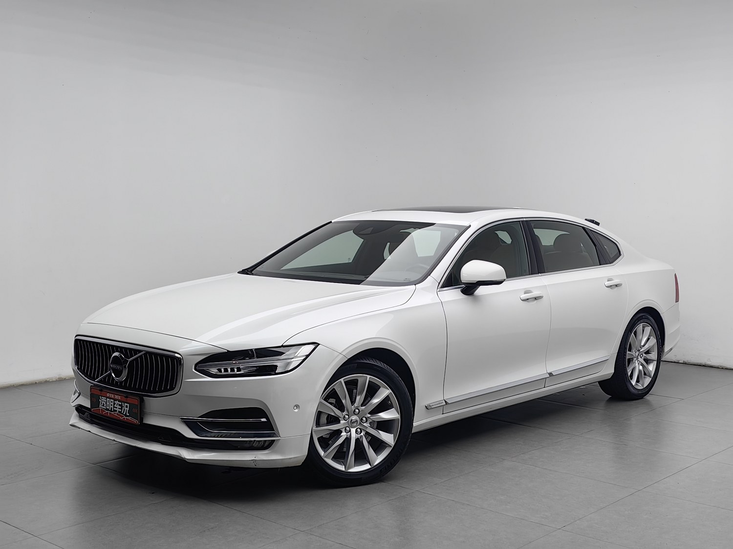 Used Volvo S90 2017 2.0 AT