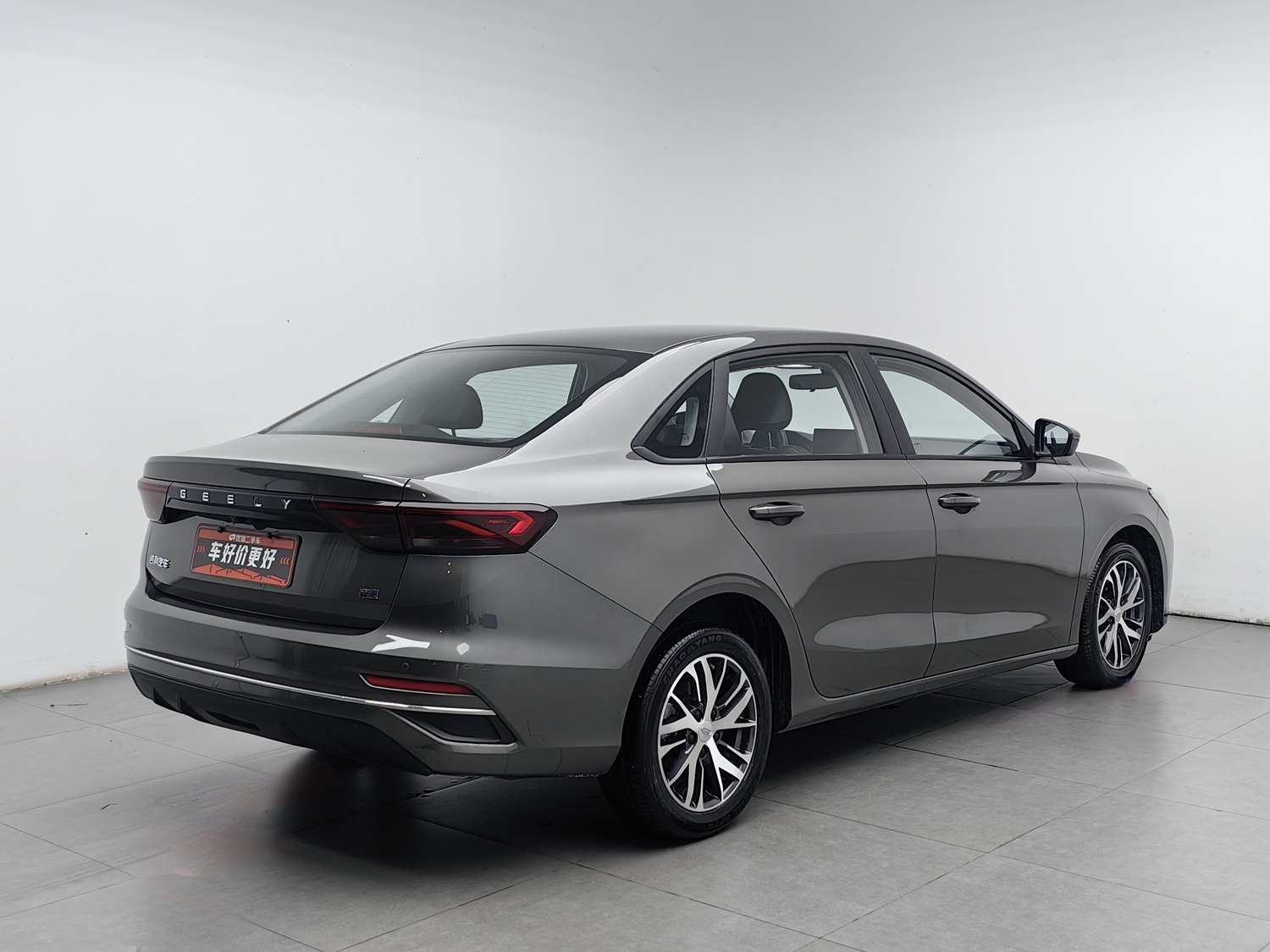 Used Geely Emgrand 2023 1.5 AT