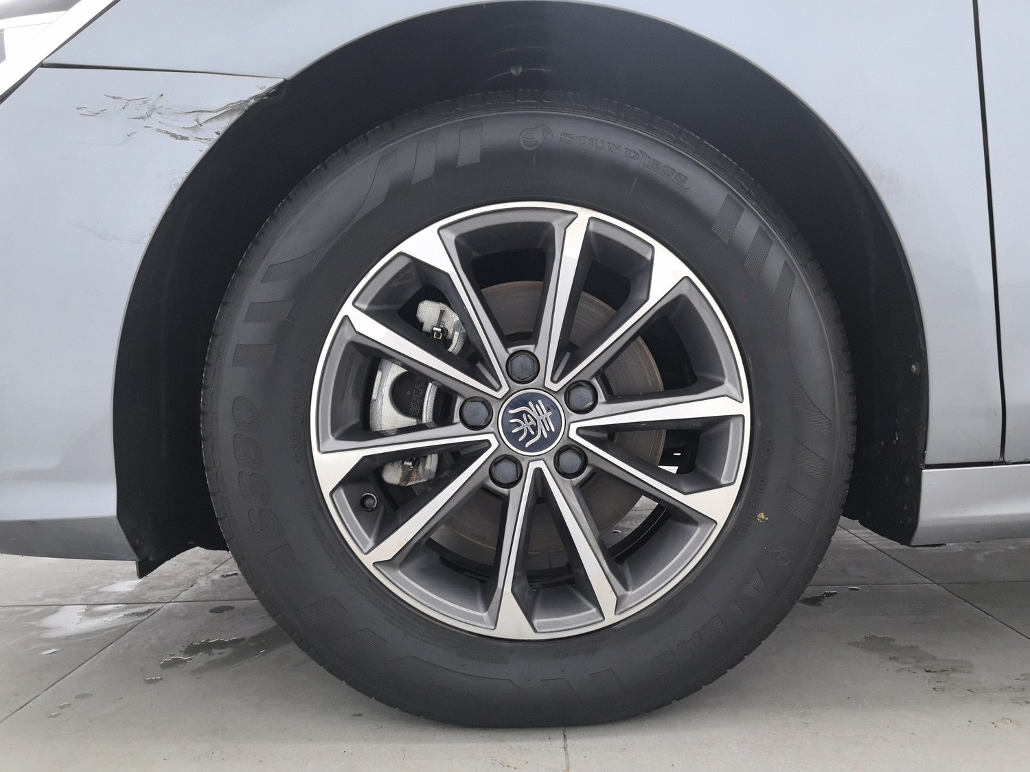 Used BYD Qin PLUS 2024 1.5 AT
