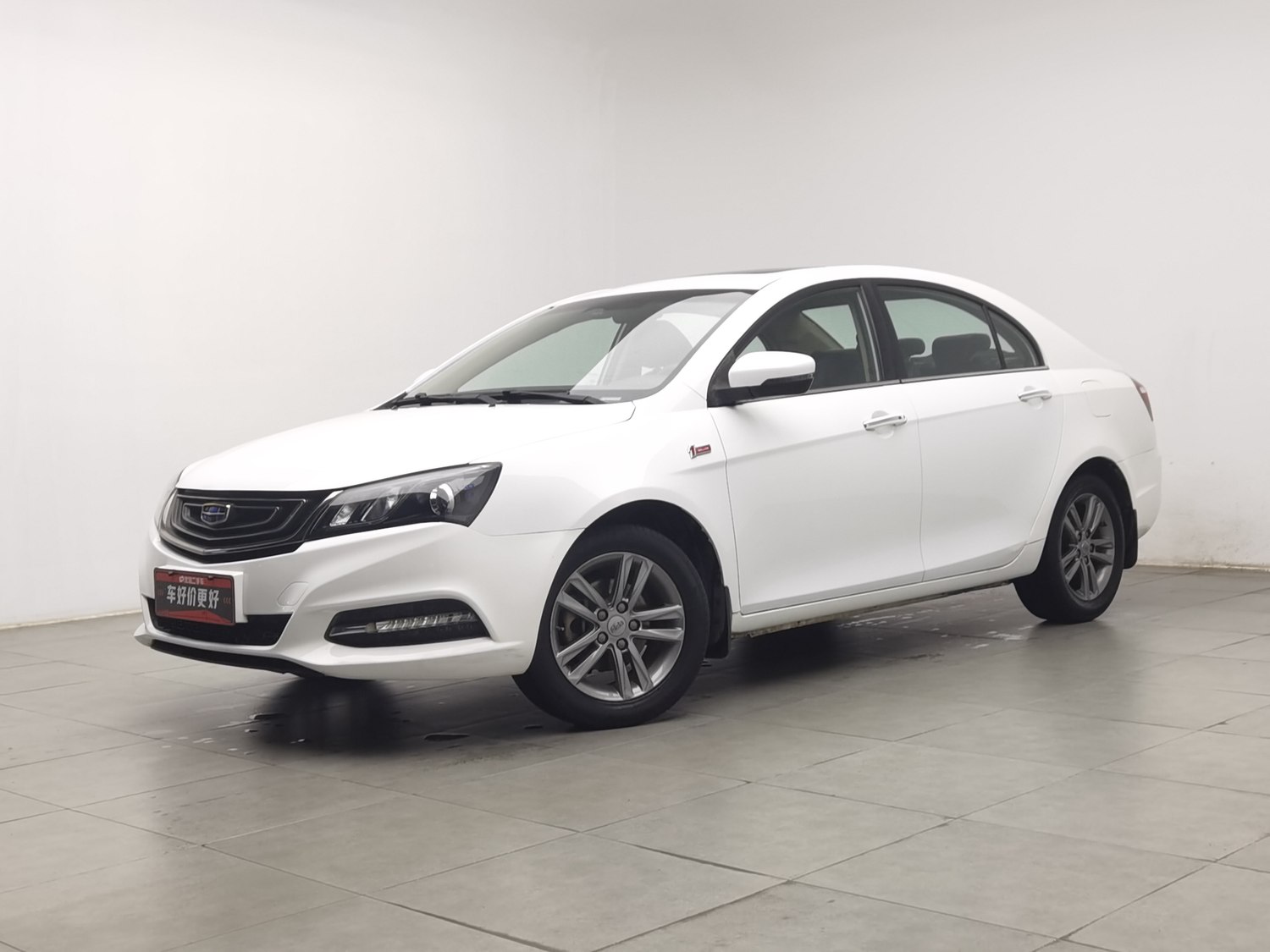 Used Geely Emgrand 2017 1.5 AT