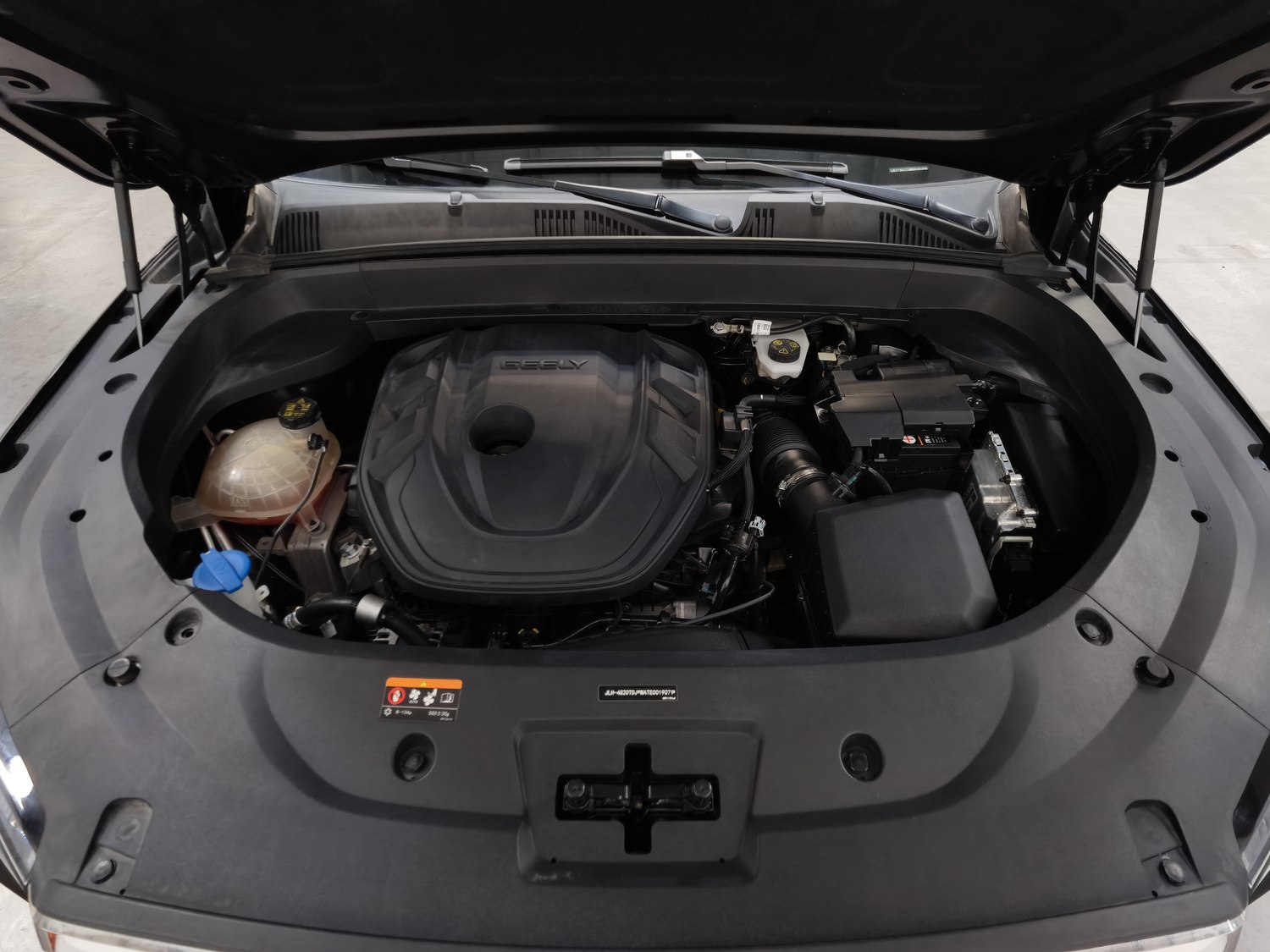 Used Geely Xingyue L 2021 2.0 AT