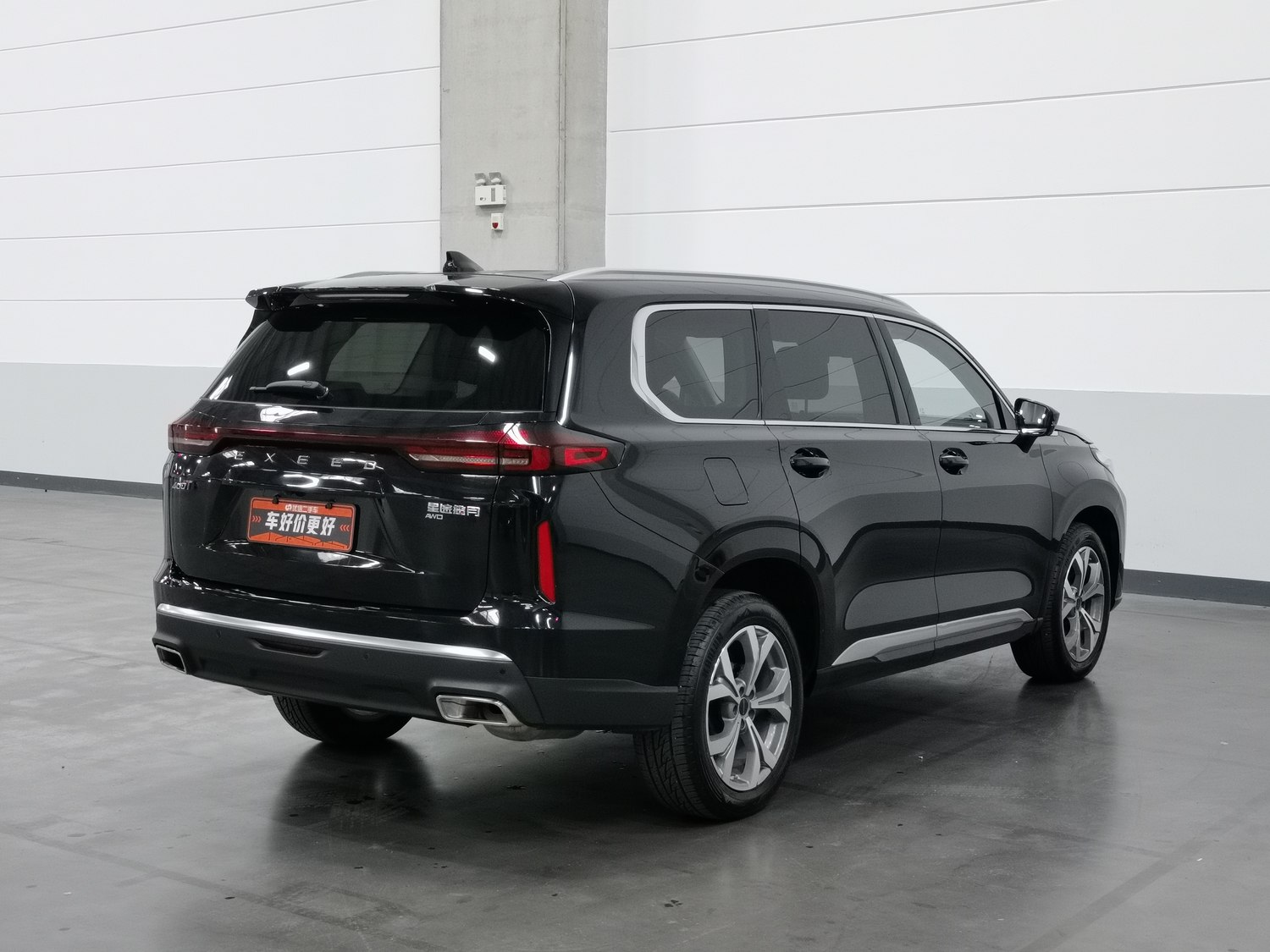 Used Exeed LX 2022 2.0 AT