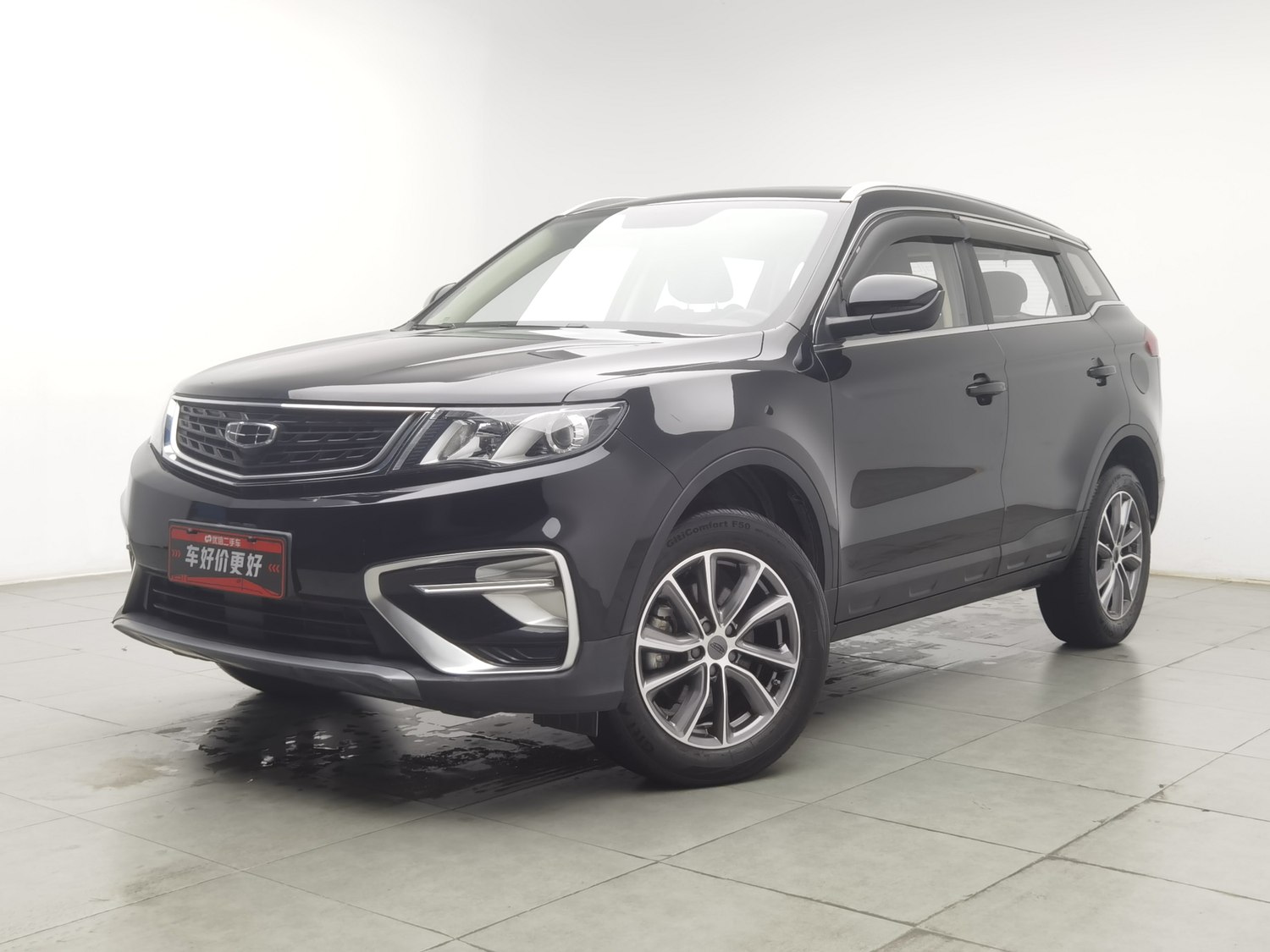 Used Geely Boyue 2021 1.8 AT
