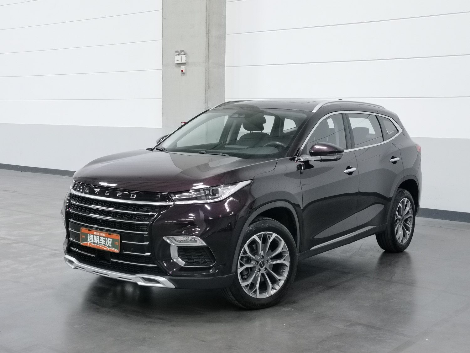 Used Exeed TXL 2020 1.6 AT