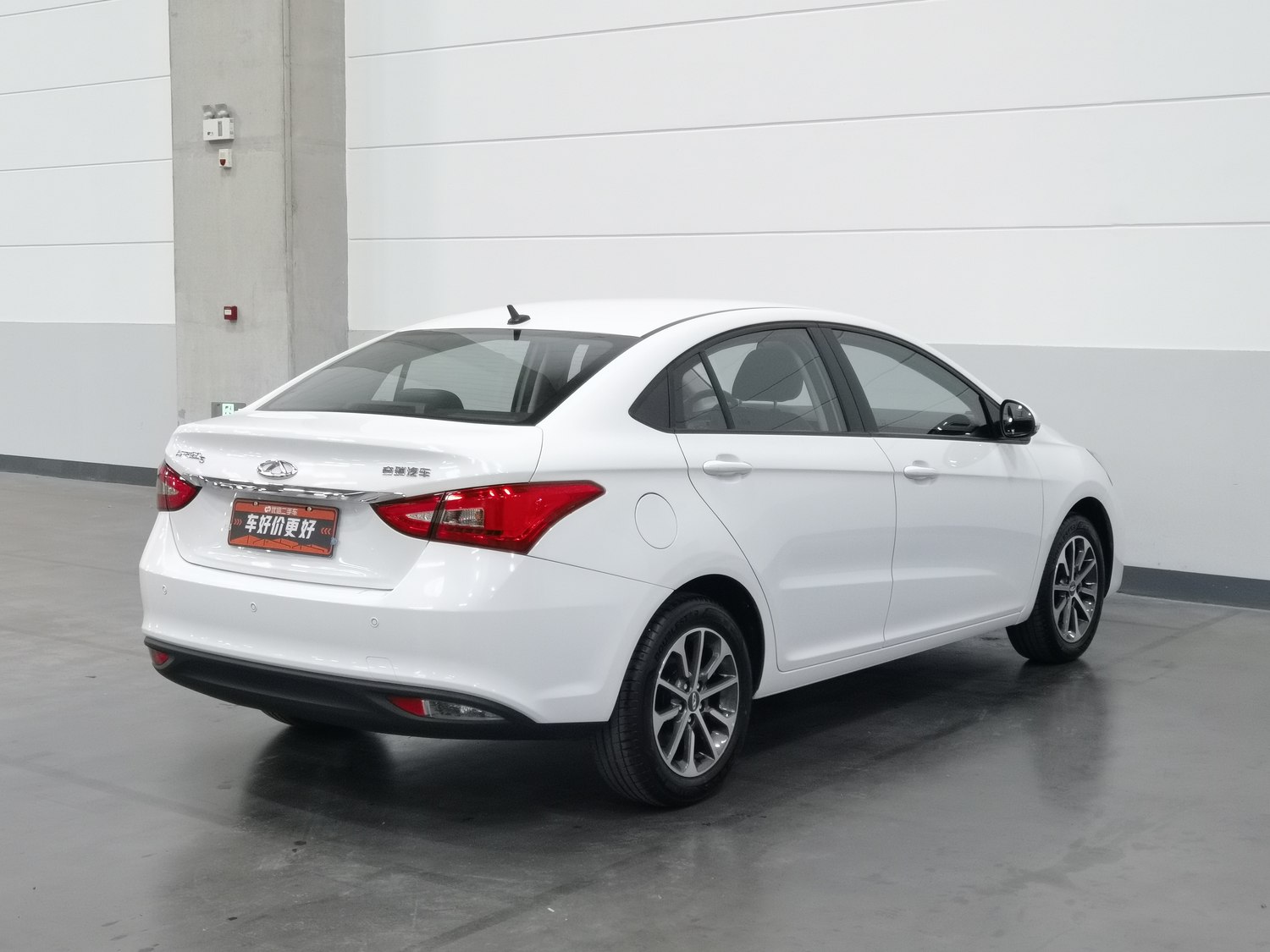 Used Chery Arrizo 5 2025 1.5 MT