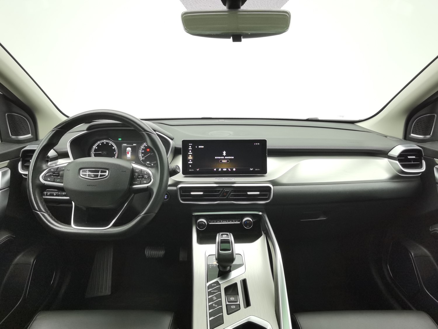 Used Geely Binyue 2019 1.5 AT