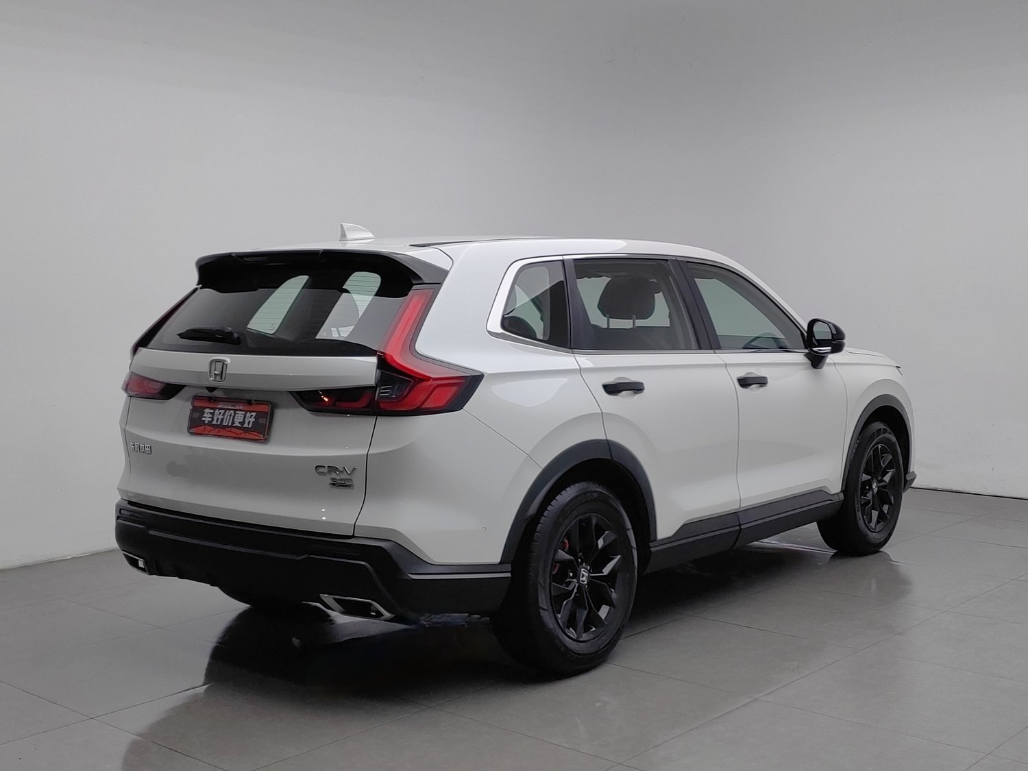 Used Honda CR-V 2023 1.5 AT