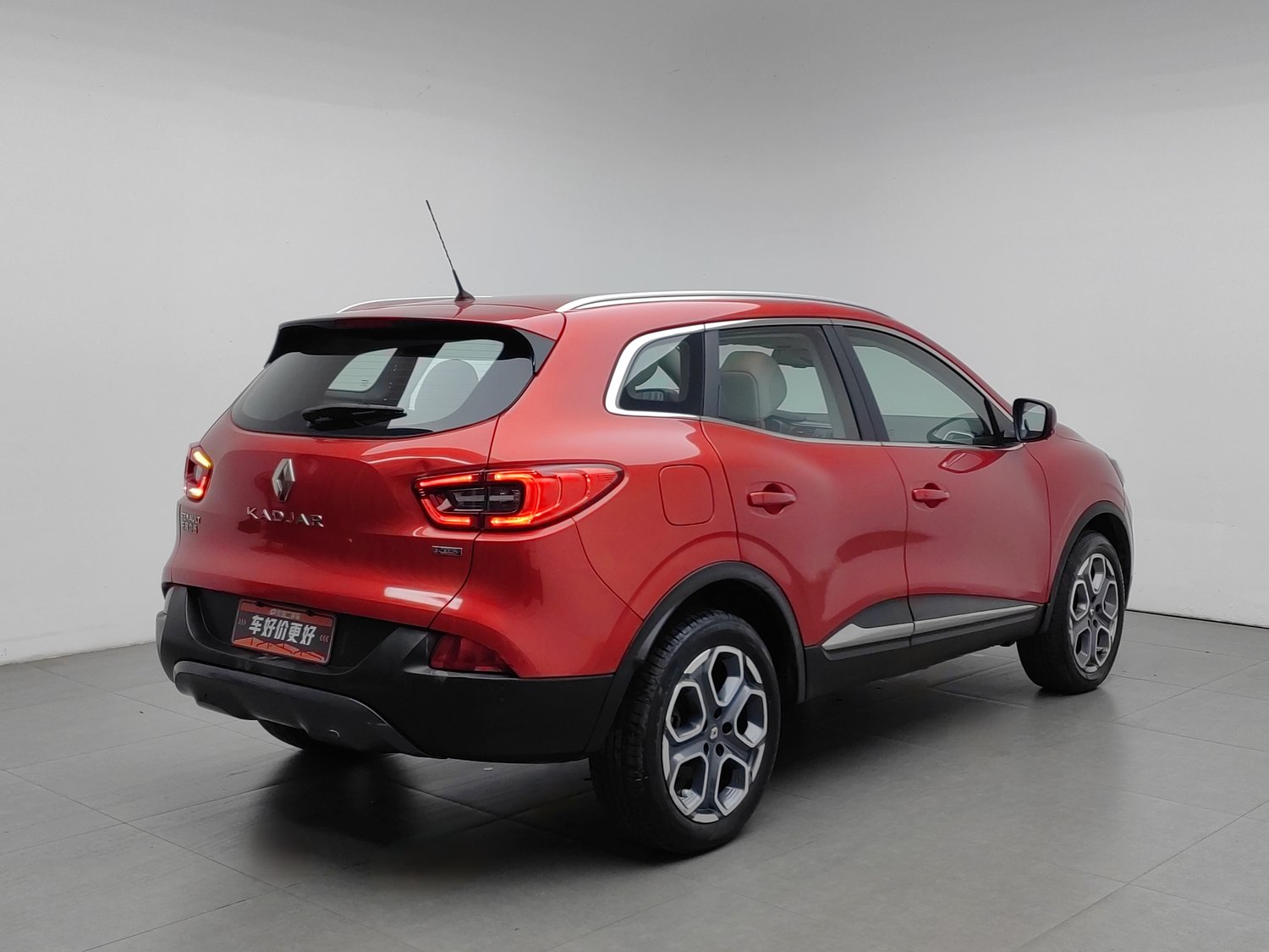 Used Renault Kadjar 2016 2.0 AT