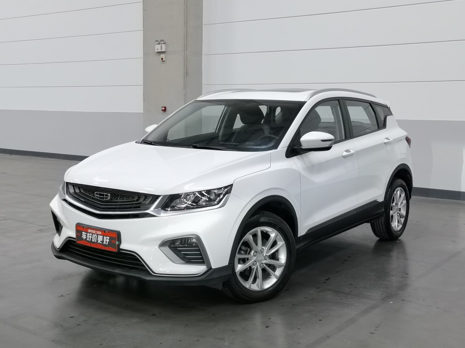 Used Geely Binyue 2020 1.4 AT