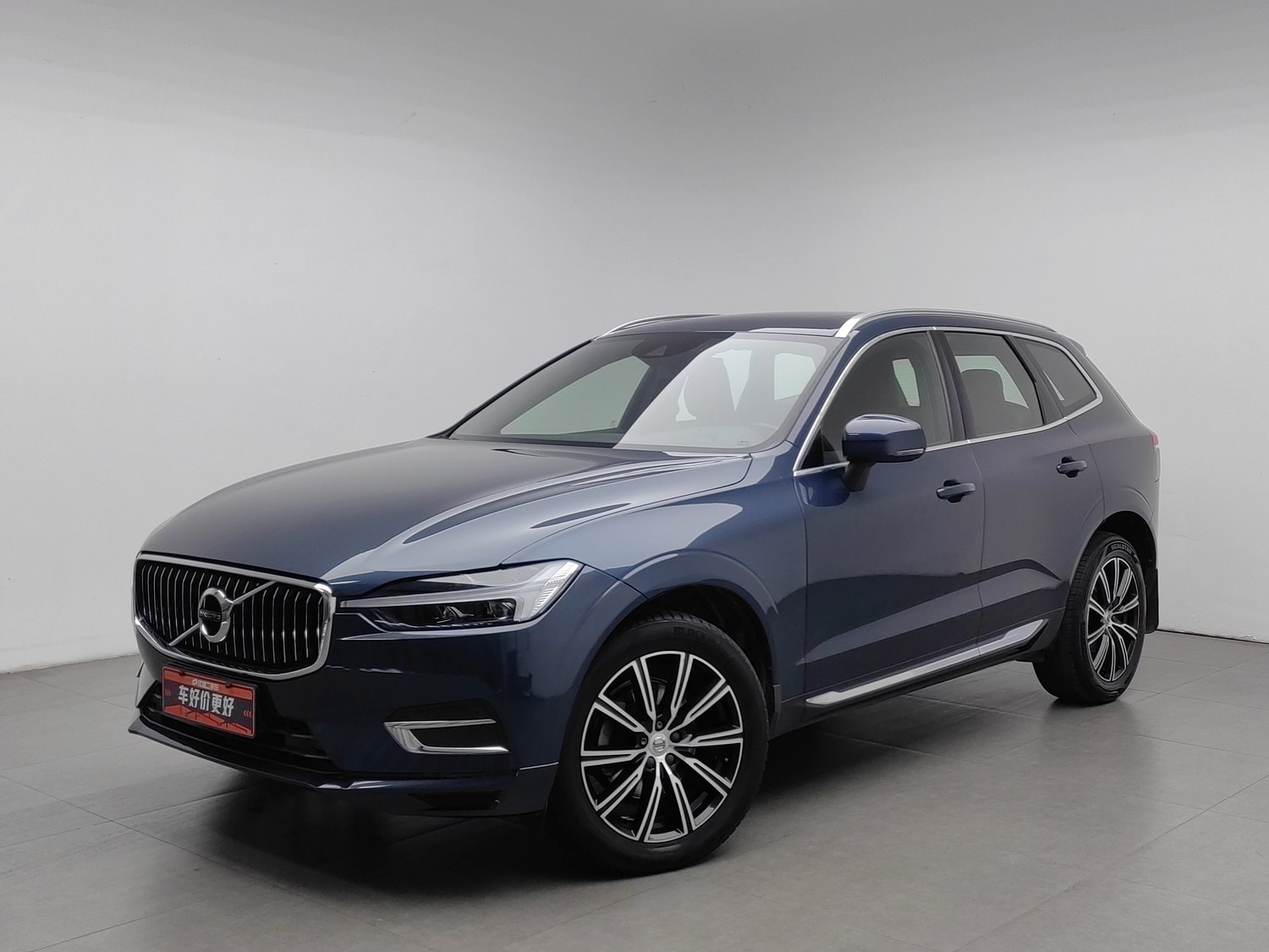 Used Volvo XC60 2021 2.0 AT