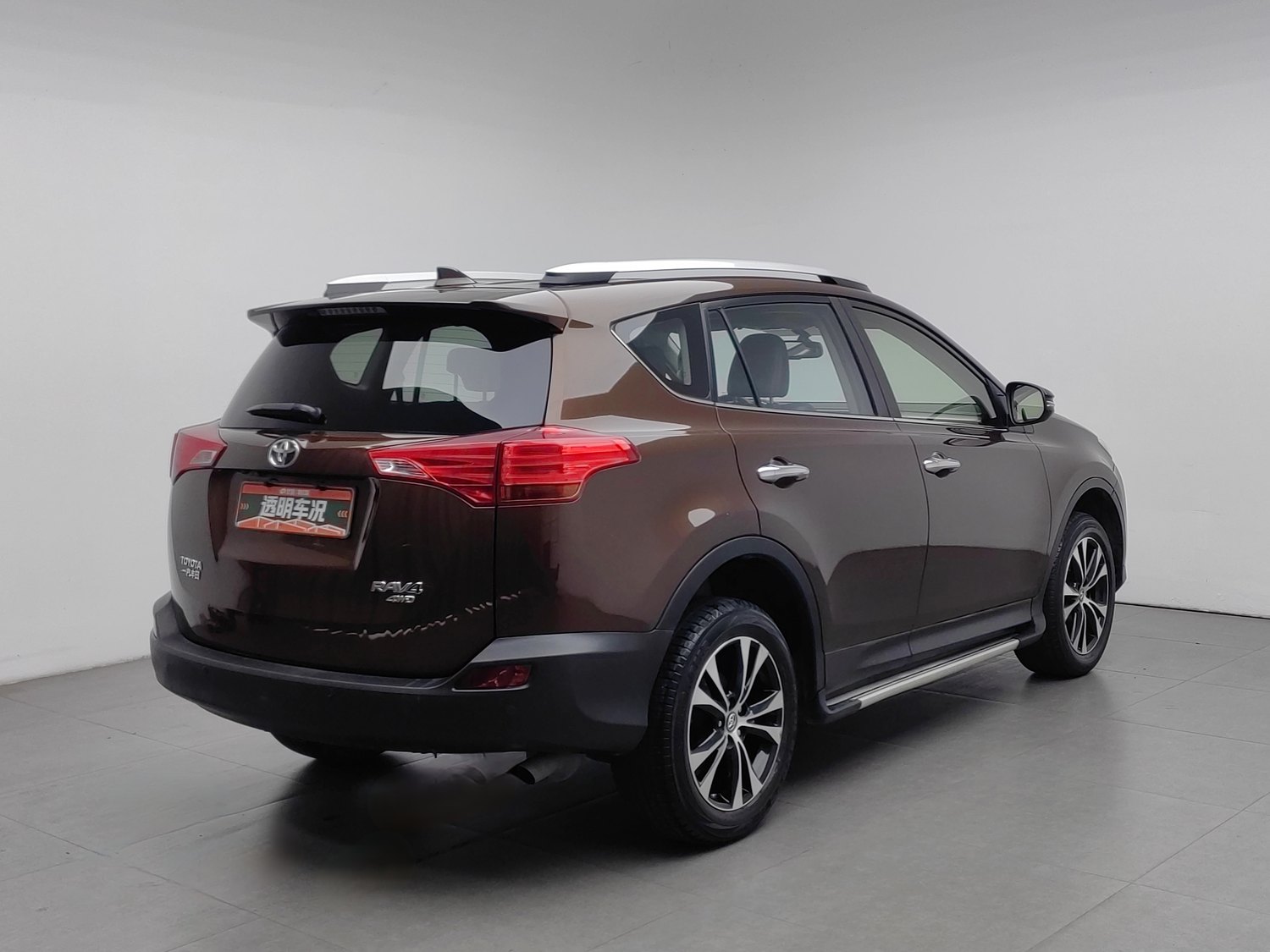 Used Toyota RAV4 2015 2.5 AT