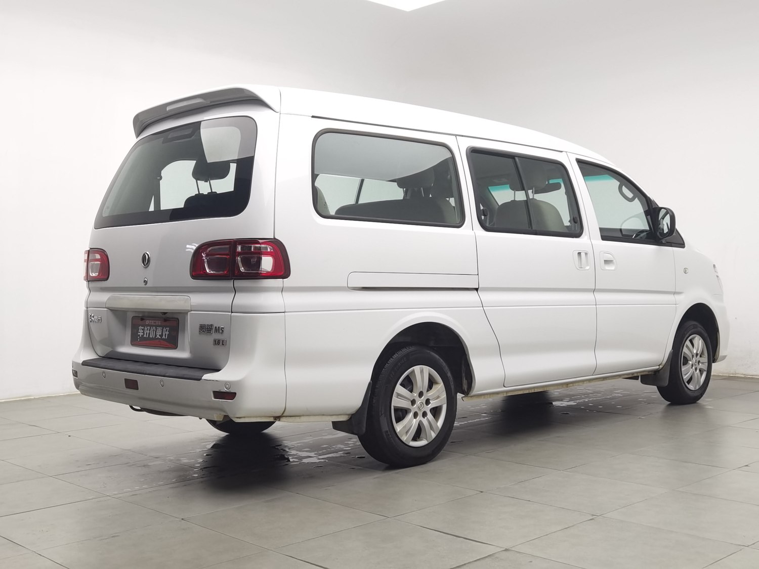 Used Dongfeng Forthing Lingzhi 2017 1.6 MT