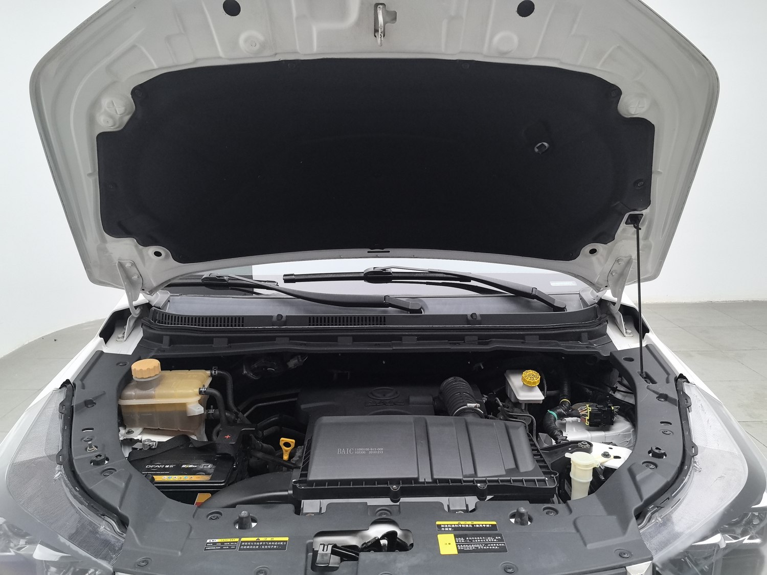 Used BAIC Huansu S3 2016 1.5 MT