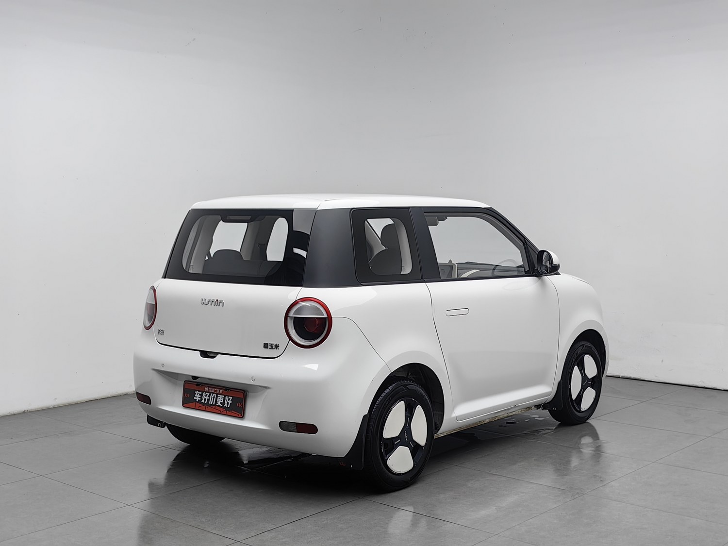 Used Changan Lumin 2022