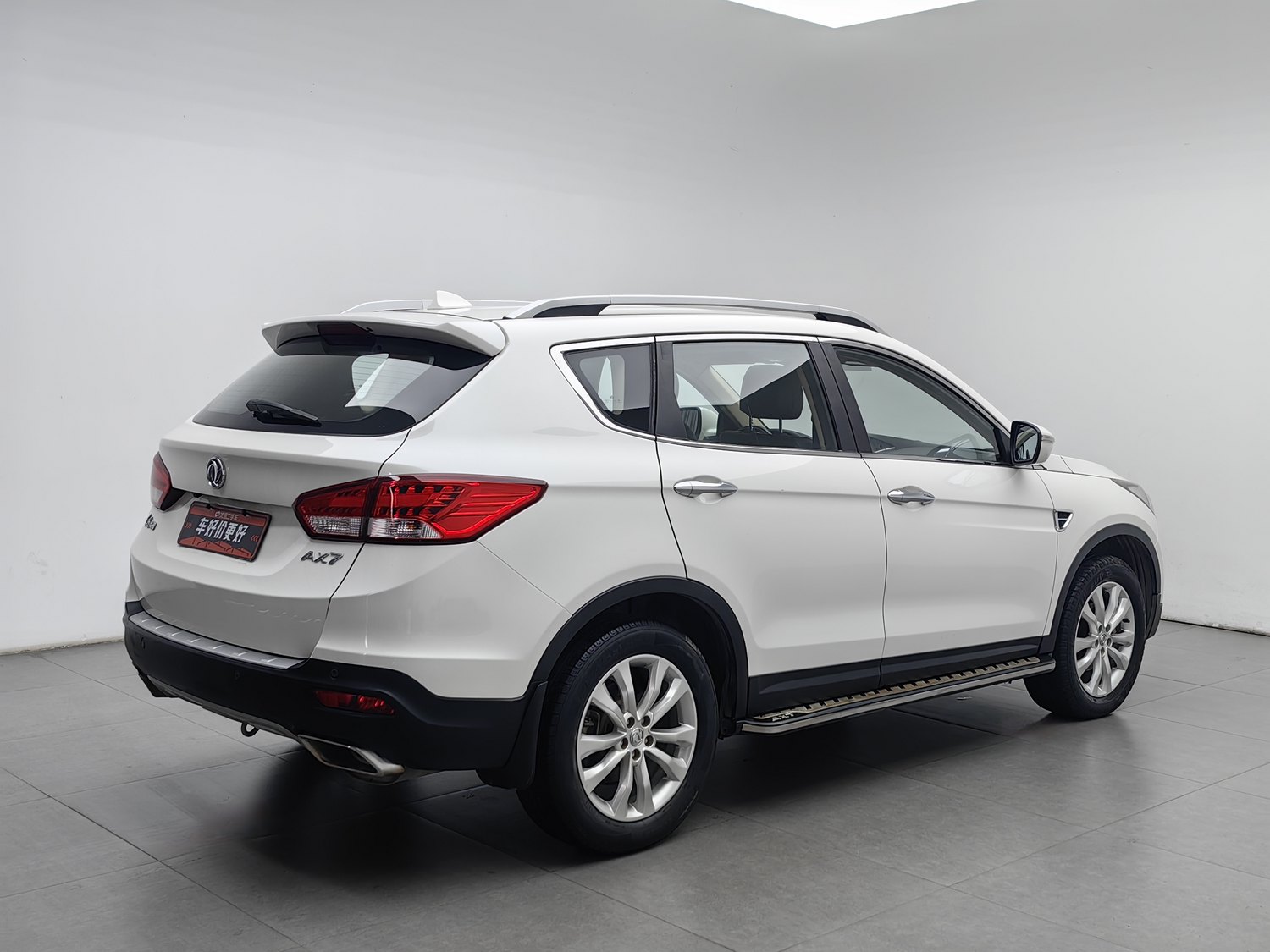Used Dongfeng Aeolus AX7 2015 2.0 AT