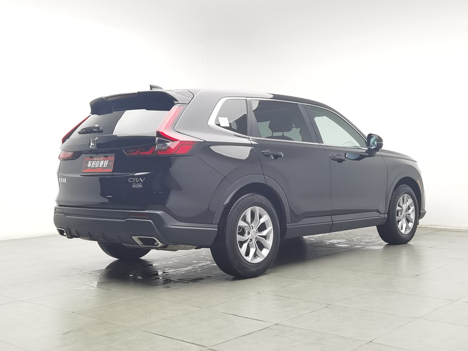 Used Honda CR-V 2023 1.5 AT