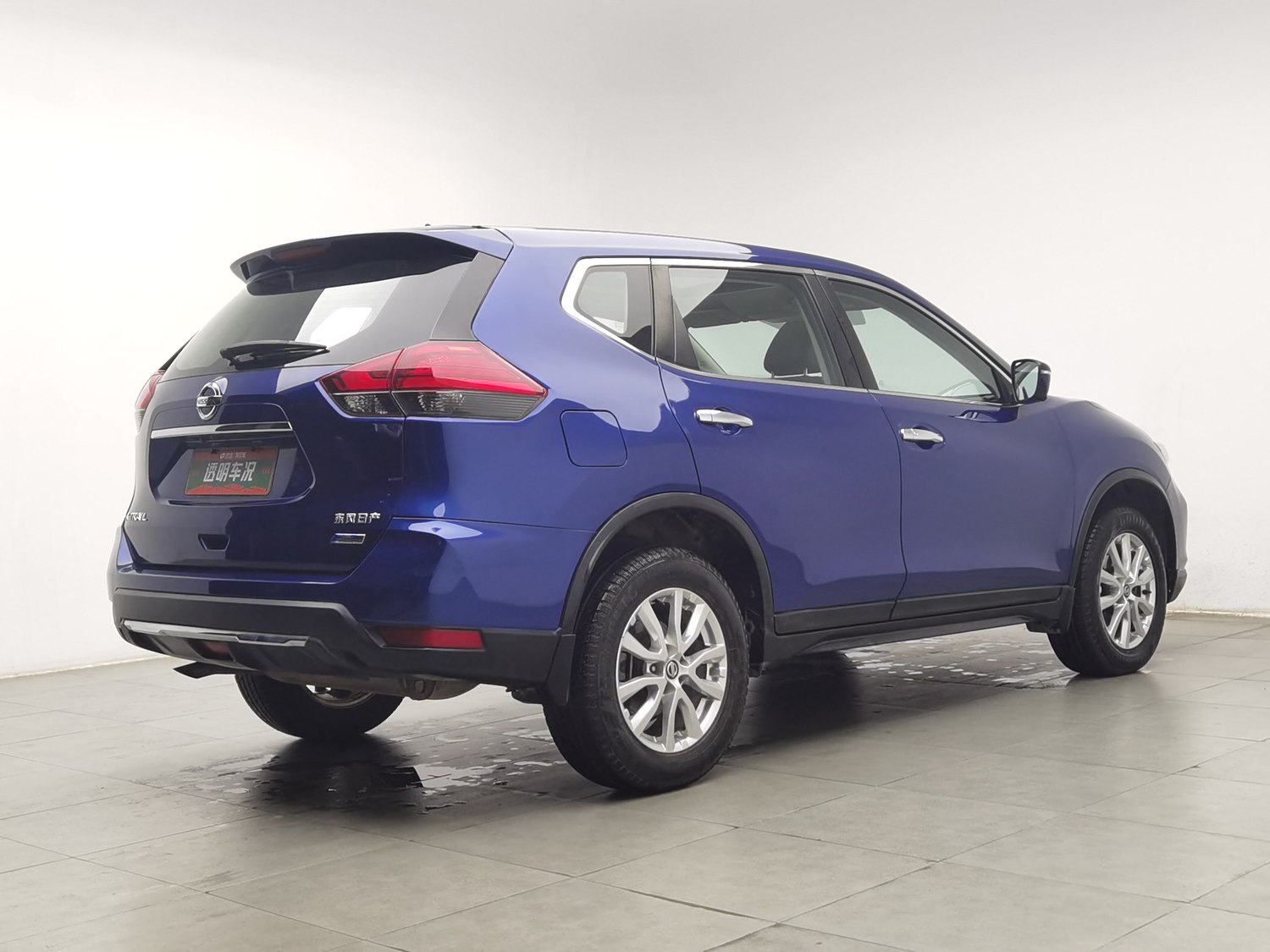 Used Nissan X-Trail 2017 2.0 AT