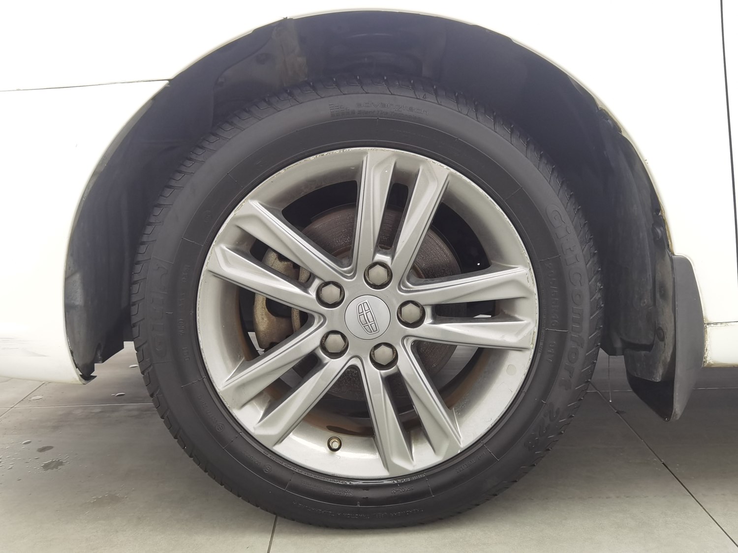 Used Geely Emgrand 2017 1.5 AT