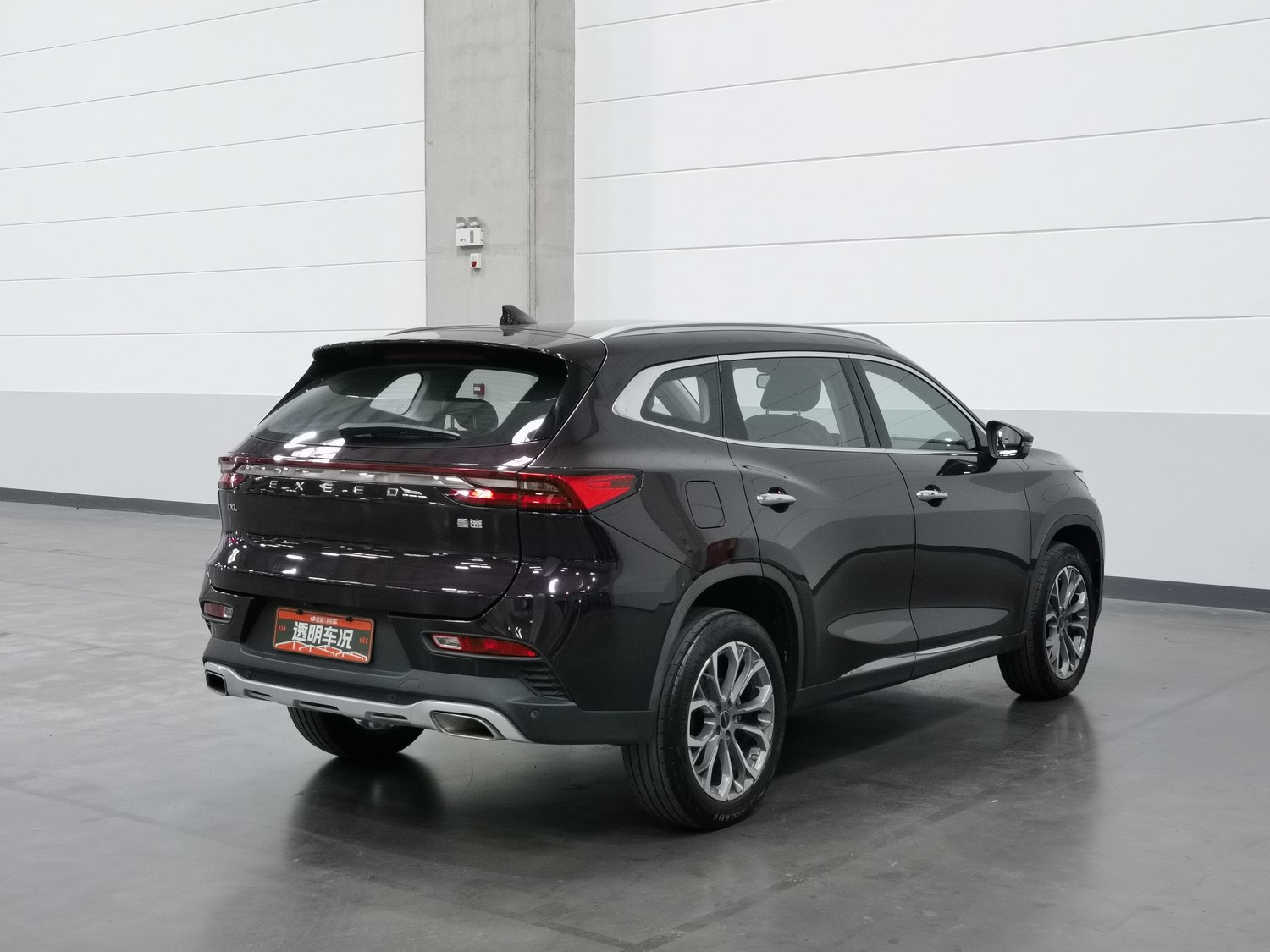 Used Exeed TXL 2020 1.6 AT