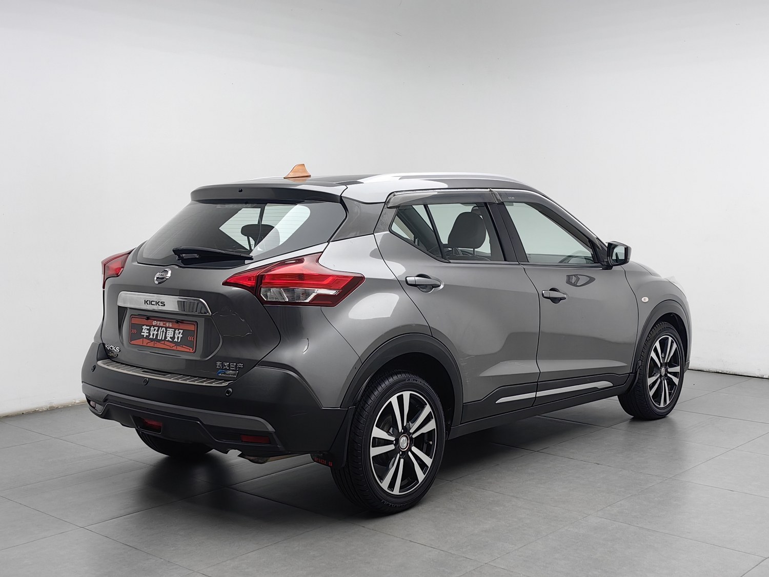 Used Nissan Kicks 2017 1.5 AT