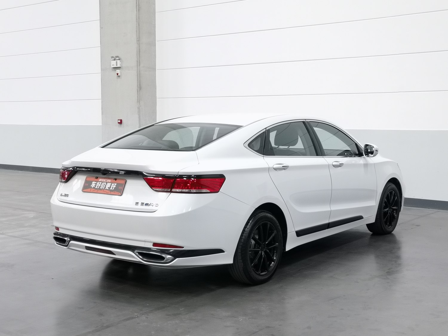 Used Geely Borui EV 2021 1.5 AT