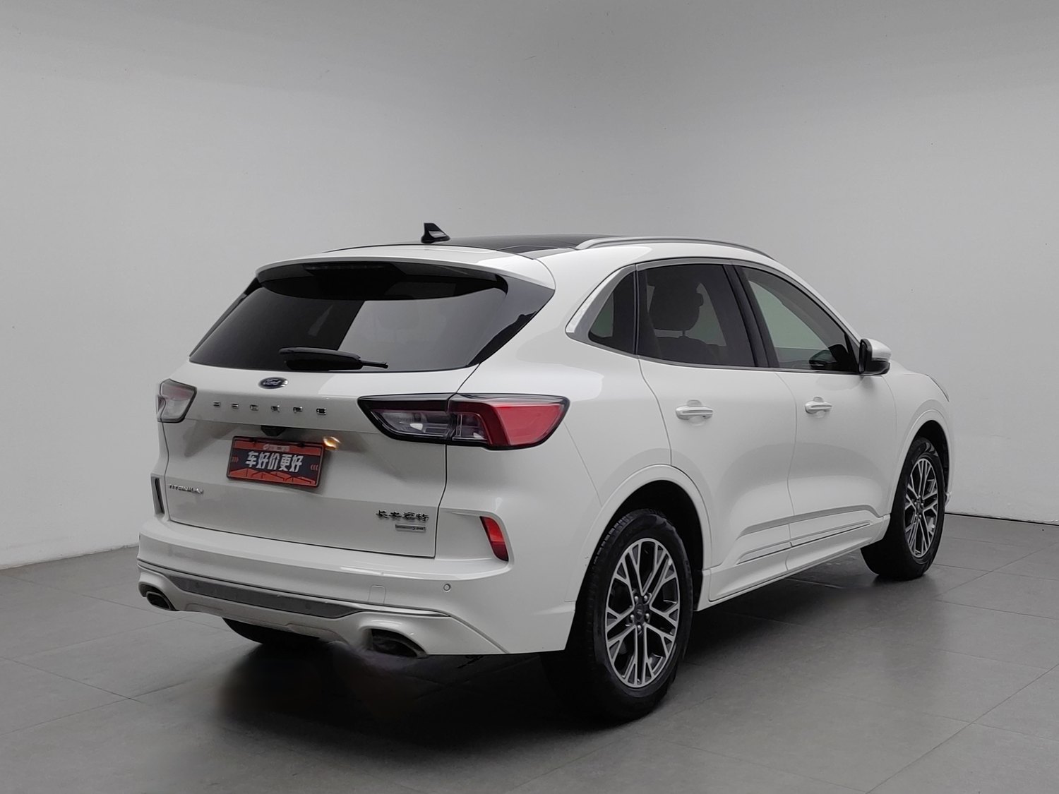Used Ford Escape 2020 2.0 AT